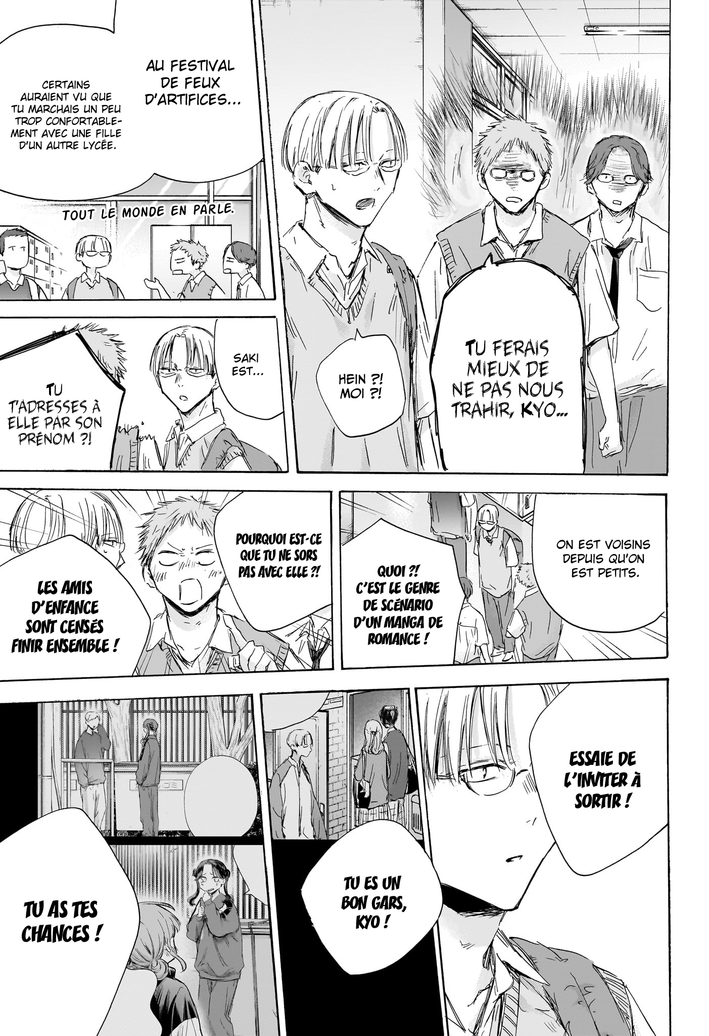 Read Blue box FRANCAIS Manga Online