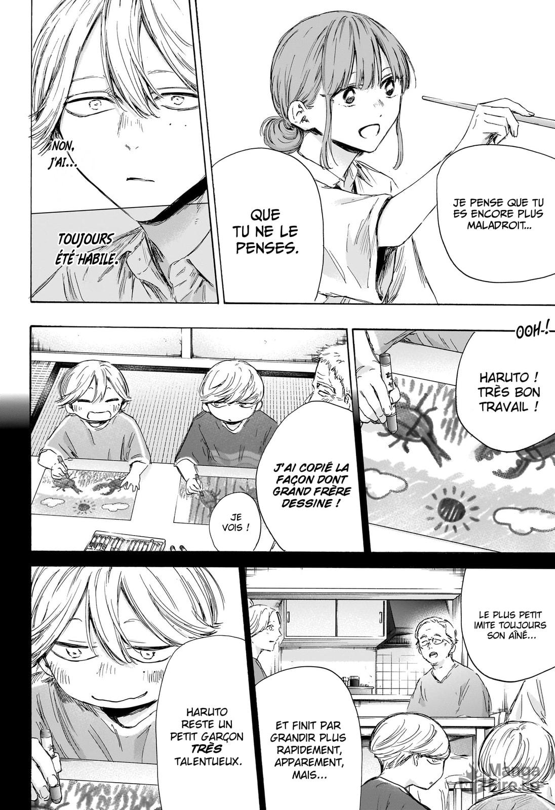 Read Blue box FRANCAIS Manga Online