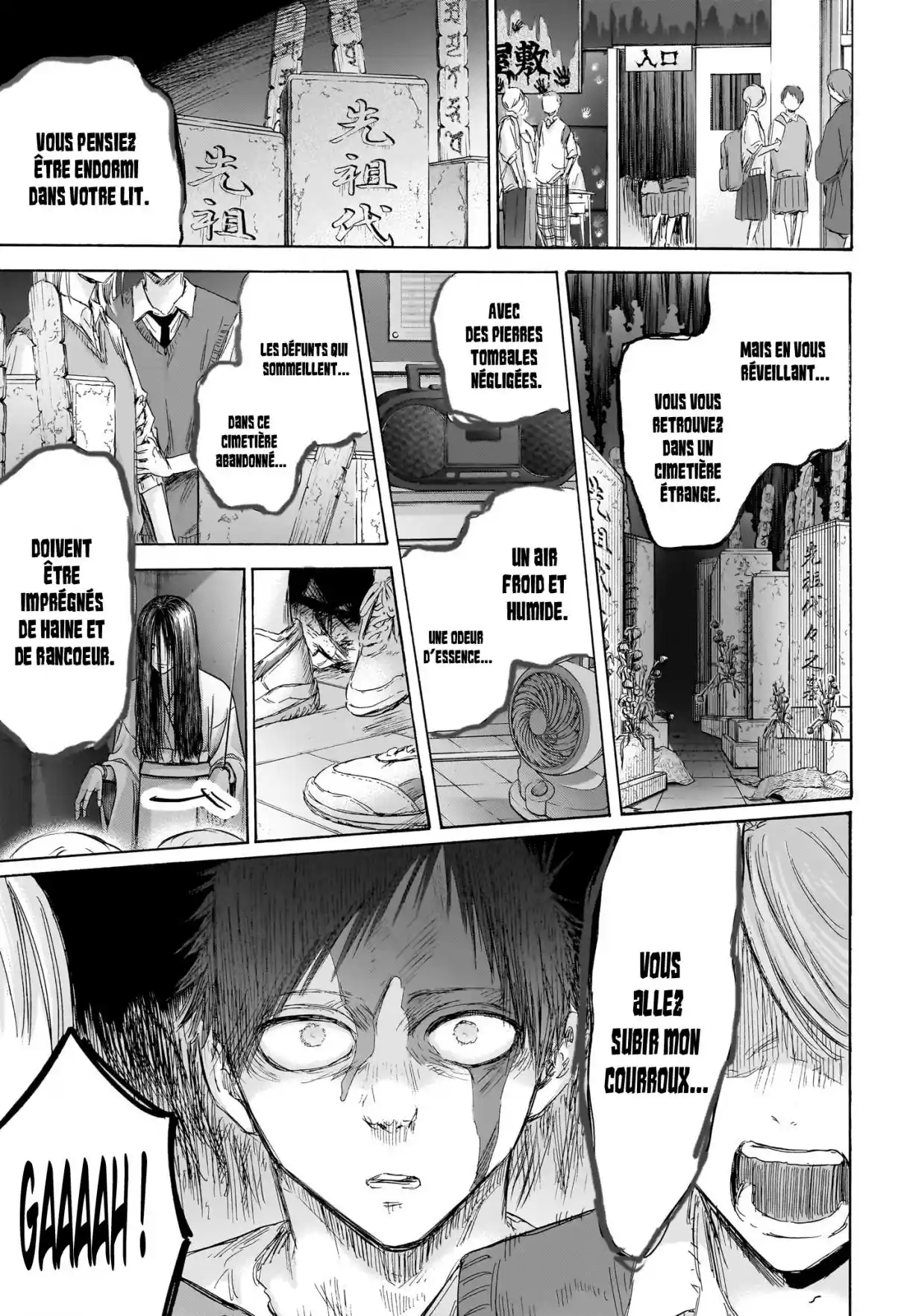 Read Blue box FRANCAIS Manga Online