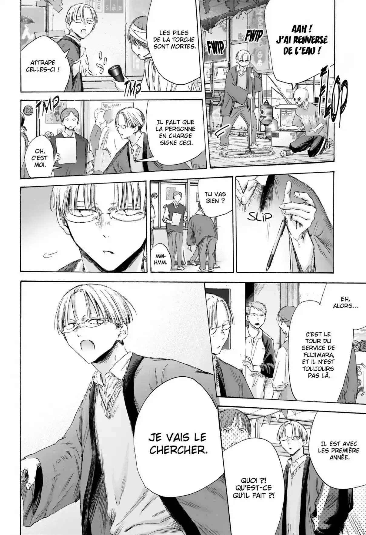 Read Blue box FRANCAIS Manga Online