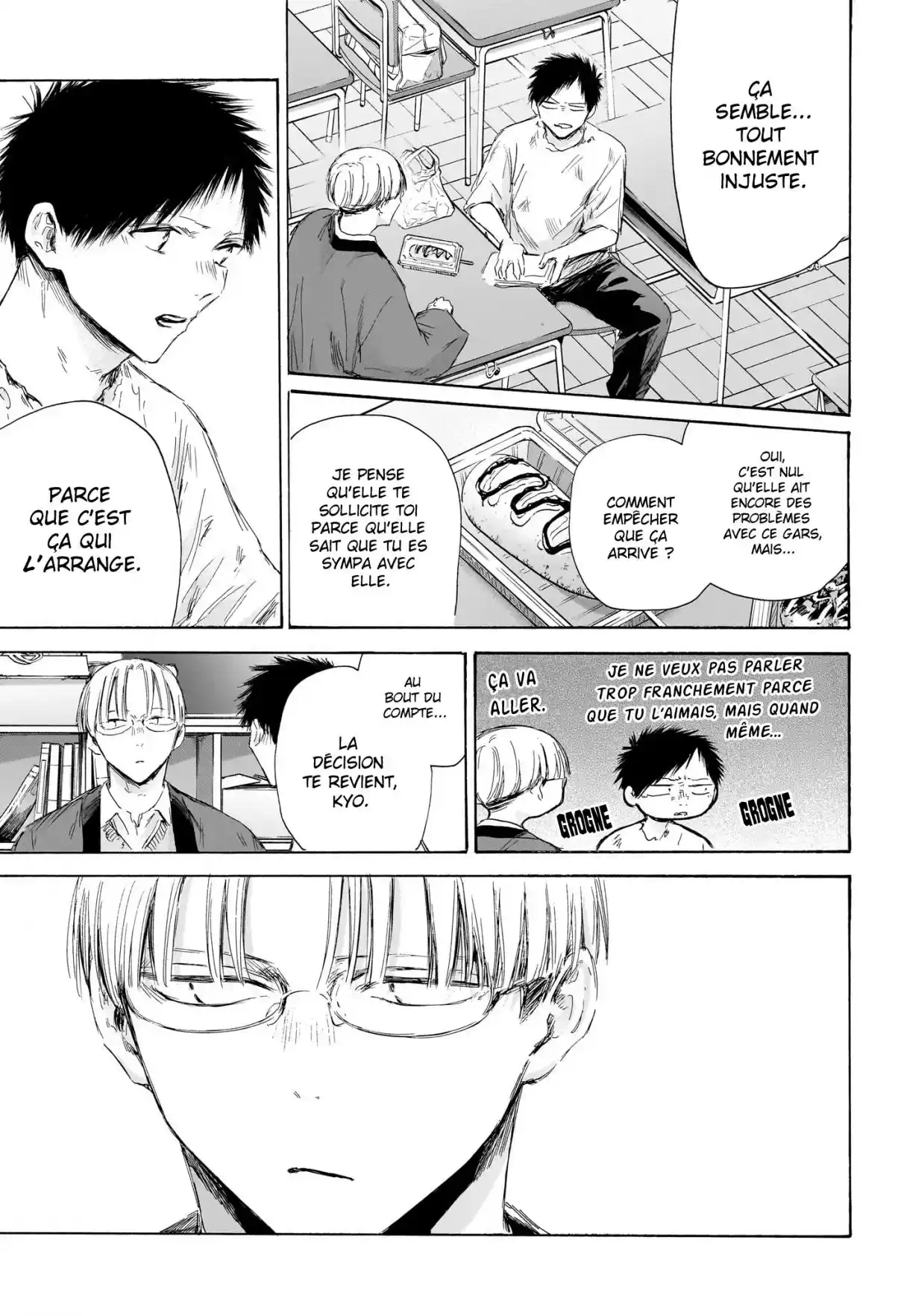 Read Blue box FRANCAIS Manga Online