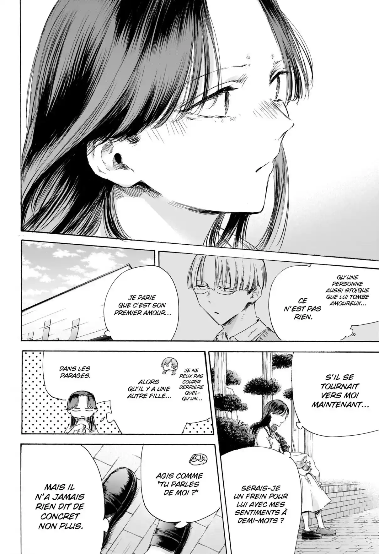 Read Blue box FRANCAIS Manga Online