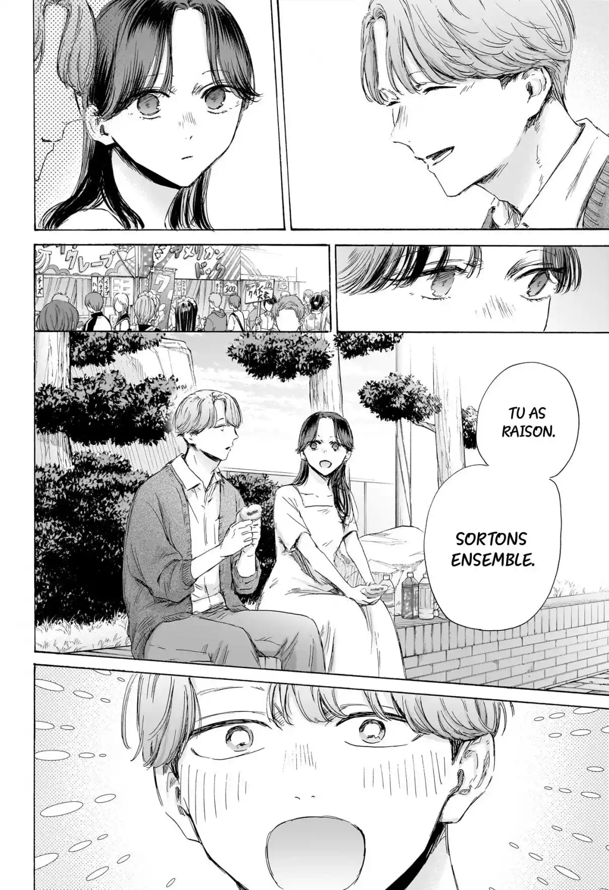 Read Blue box FRANCAIS Manga Online