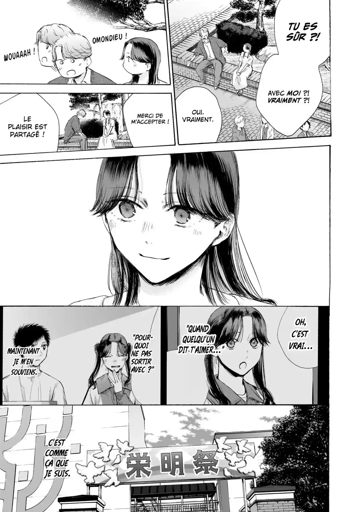 Read Blue box FRANCAIS Manga Online