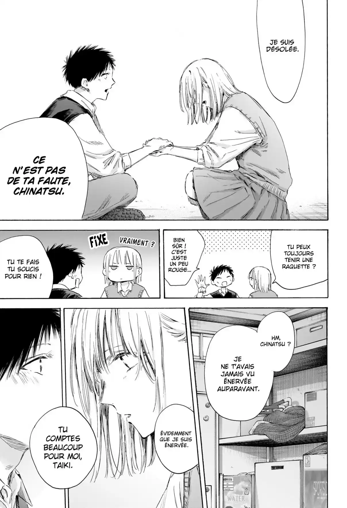 Read Blue box FRANCAIS Manga Online