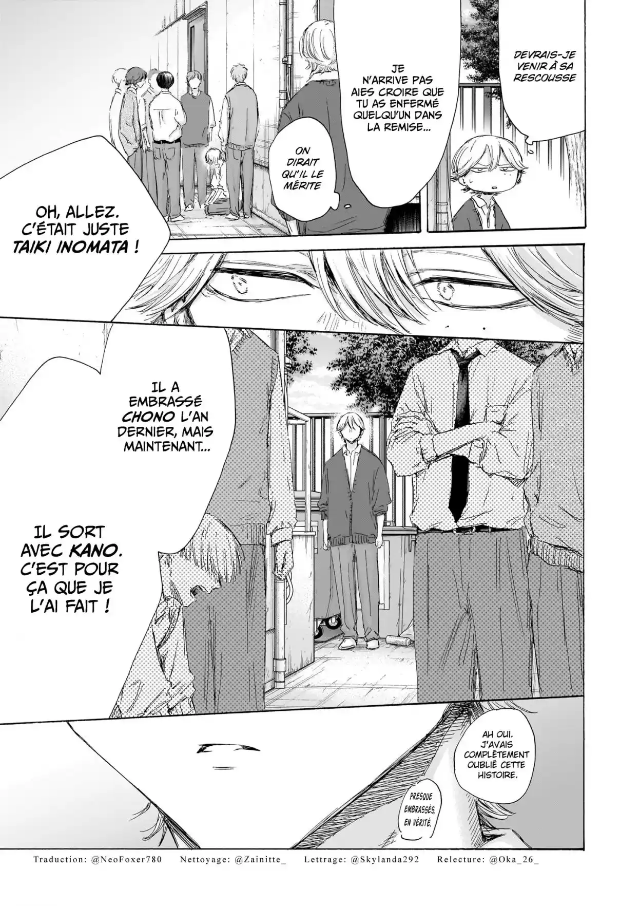 Read Blue box FRANCAIS Manga Online