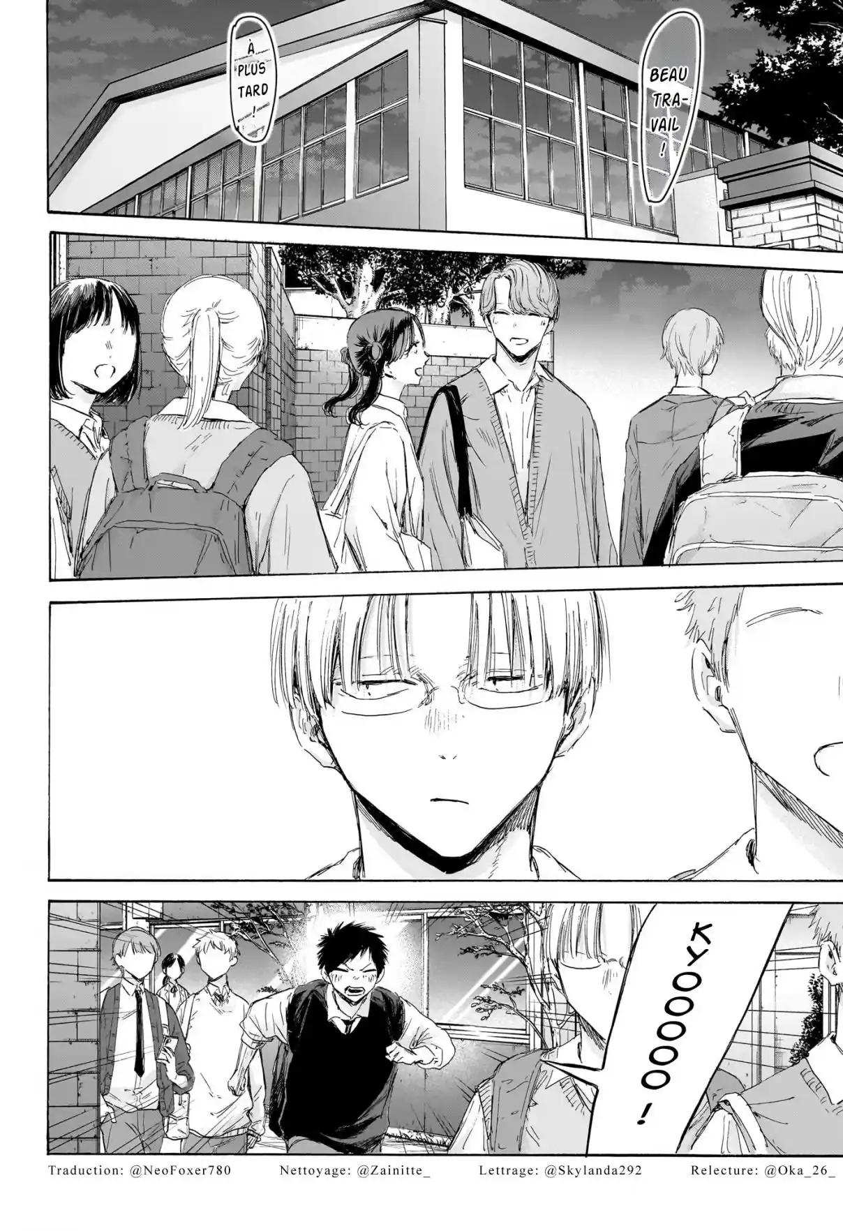 Read Blue box FRANCAIS Manga Online