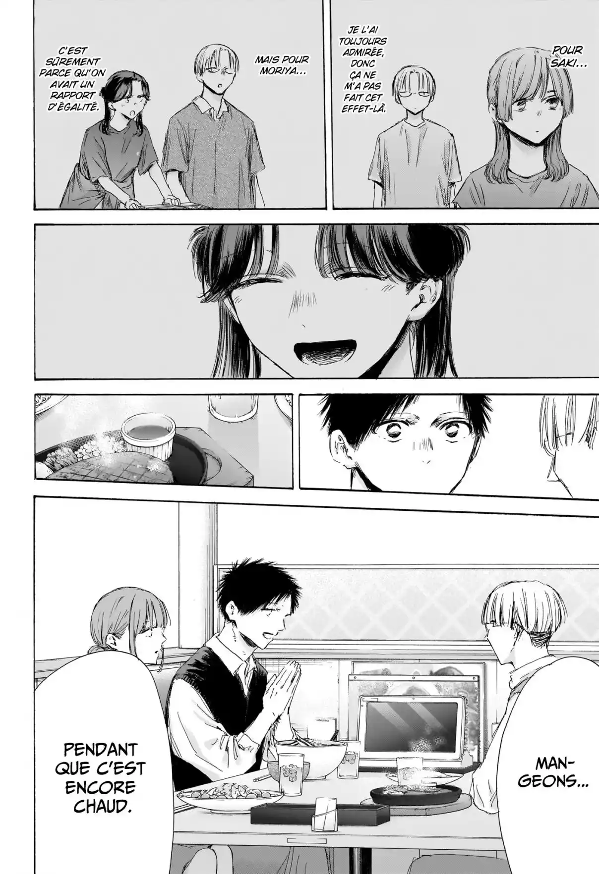 Read Blue box FRANCAIS Manga Online