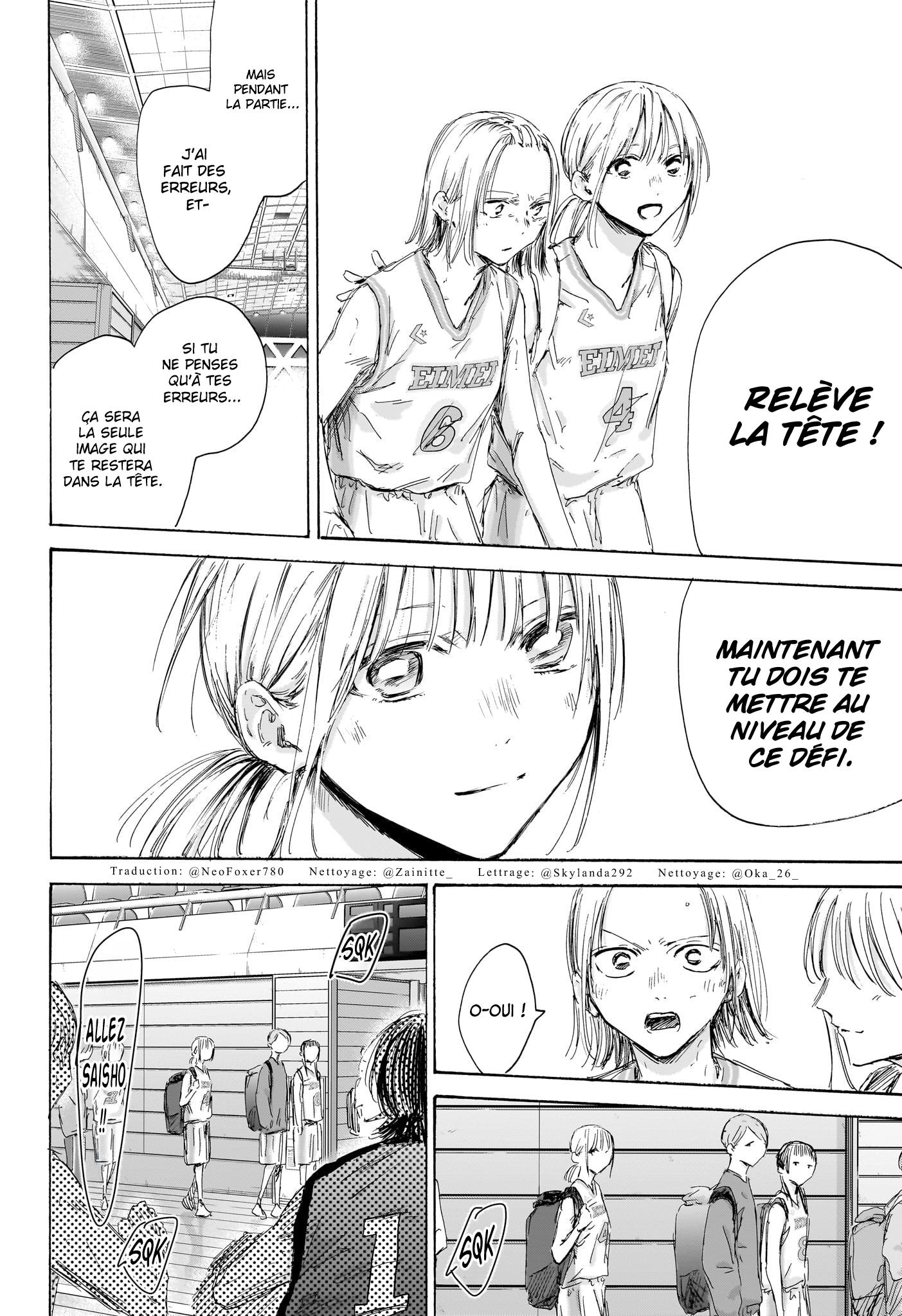 Read Blue box FRANCAIS Manga Online