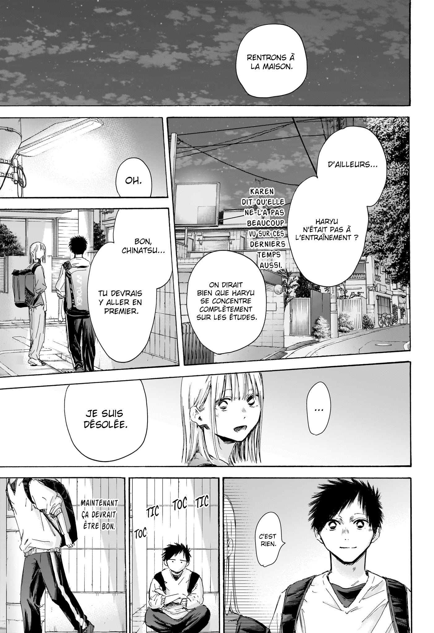 Read Blue box FRANCAIS Manga Online