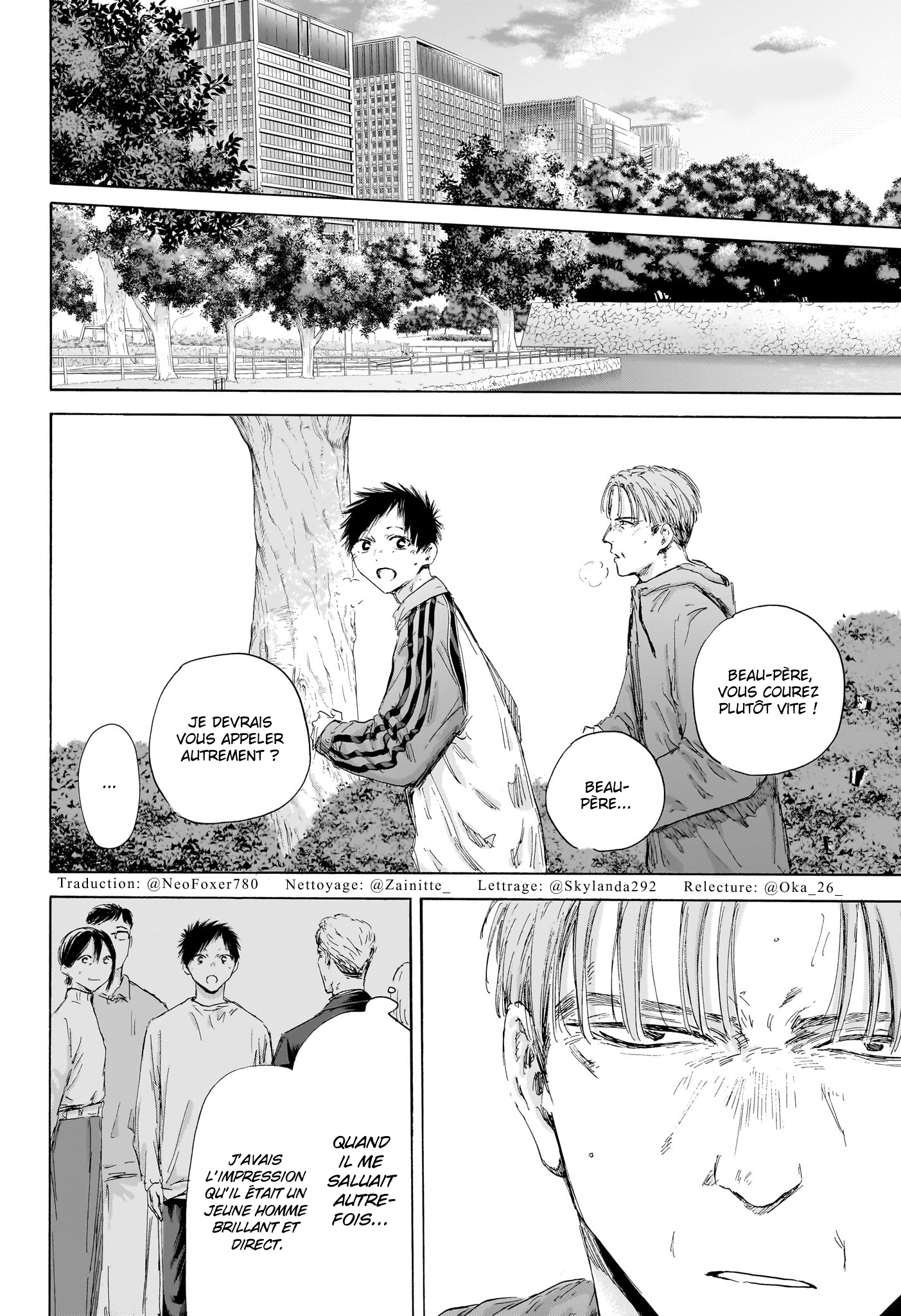 Read Blue box FRANCAIS Manga Online