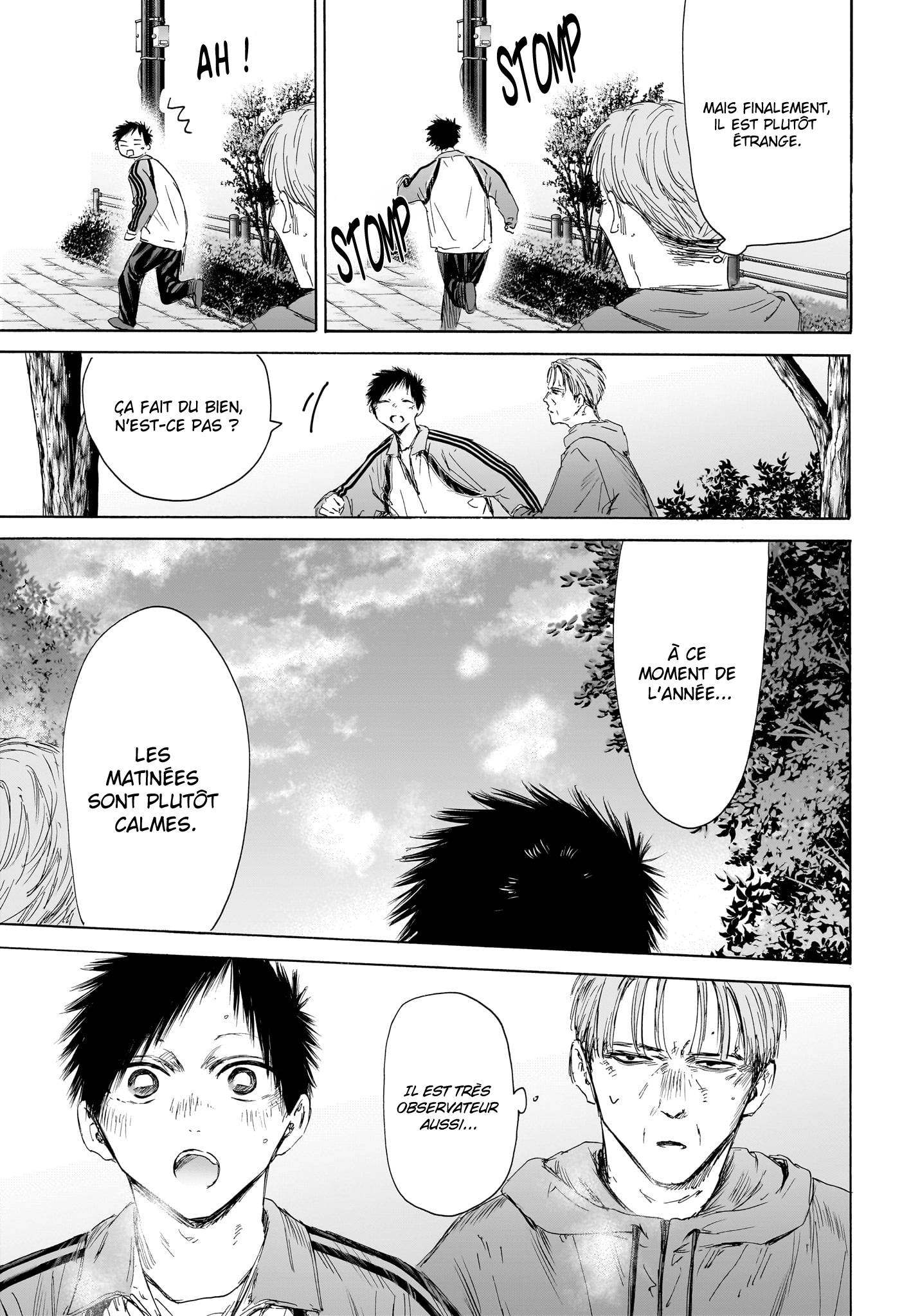 Read Blue box FRANCAIS Manga Online