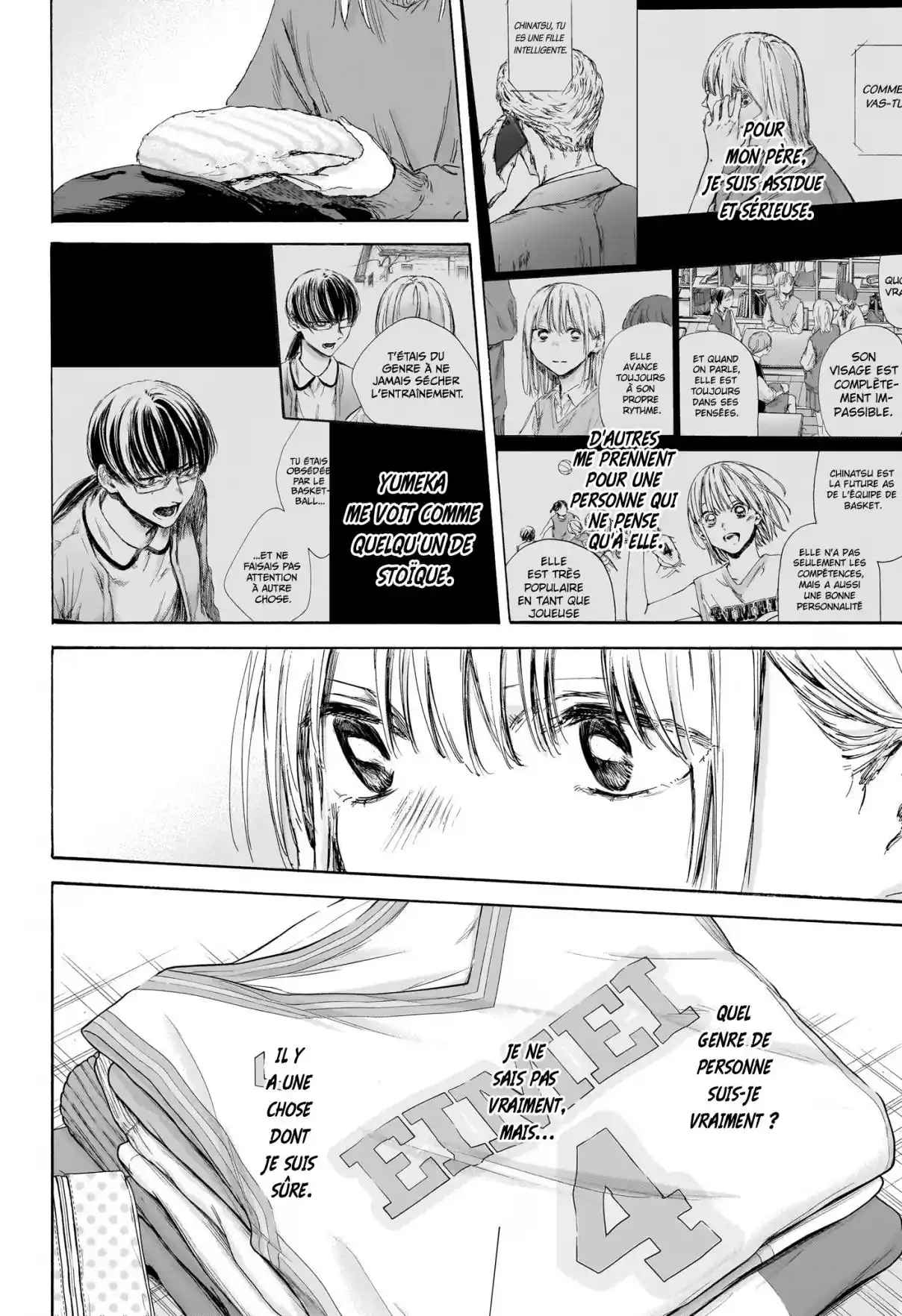 Read Blue box FRANCAIS Manga Online