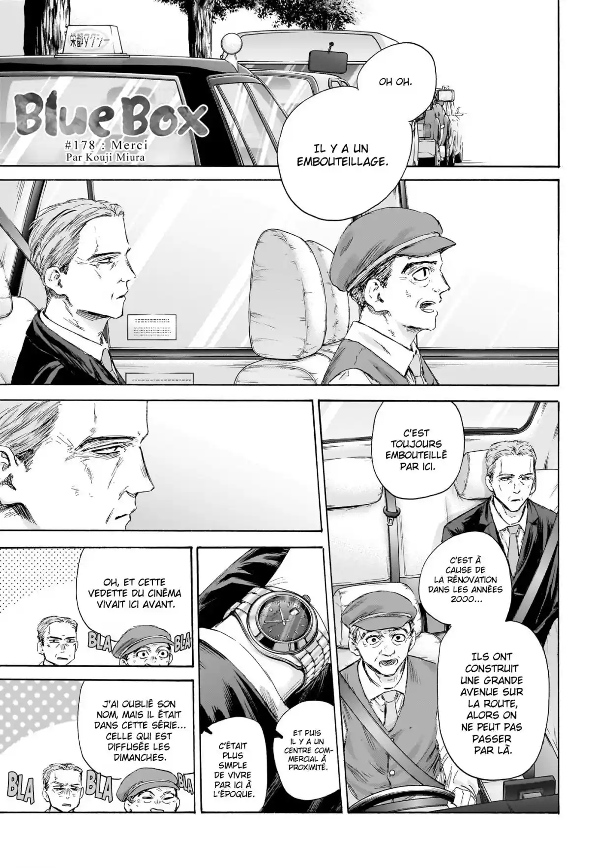 Read Blue box FRANCAIS Manga Online