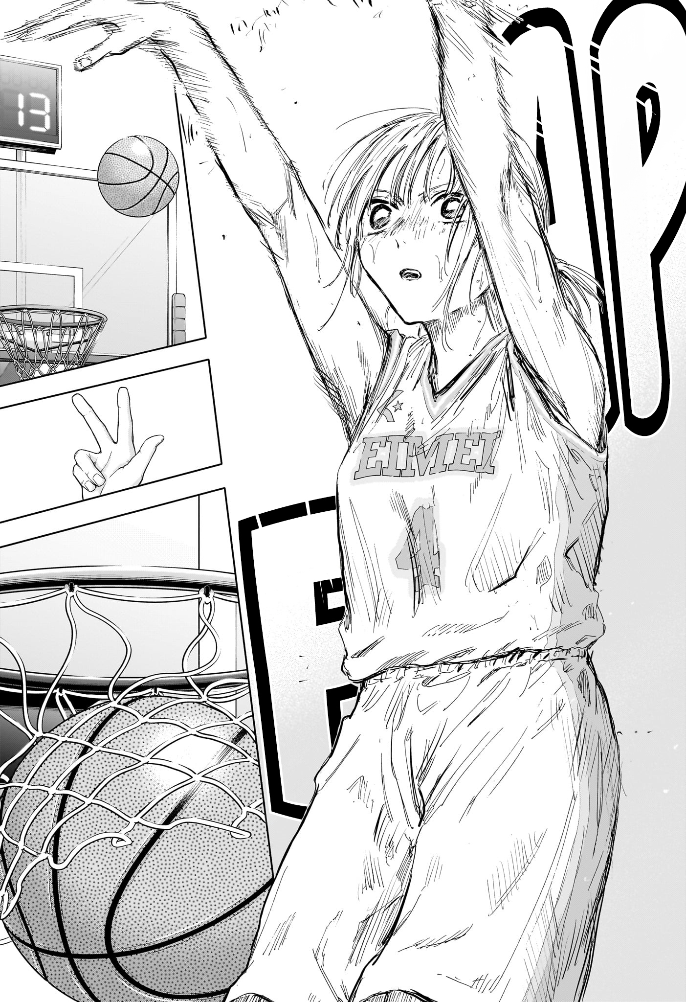 Read Blue box FRANCAIS Manga Online