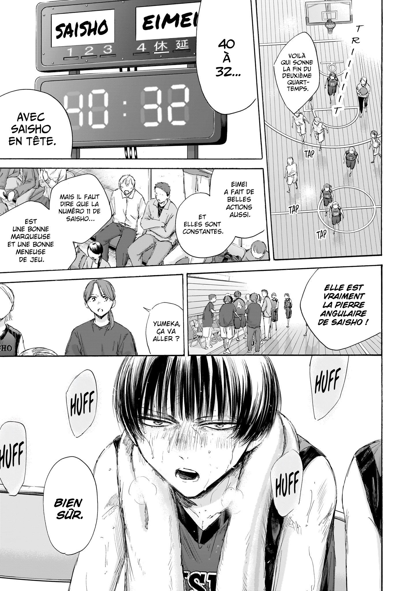 Read Blue box FRANCAIS Manga Online