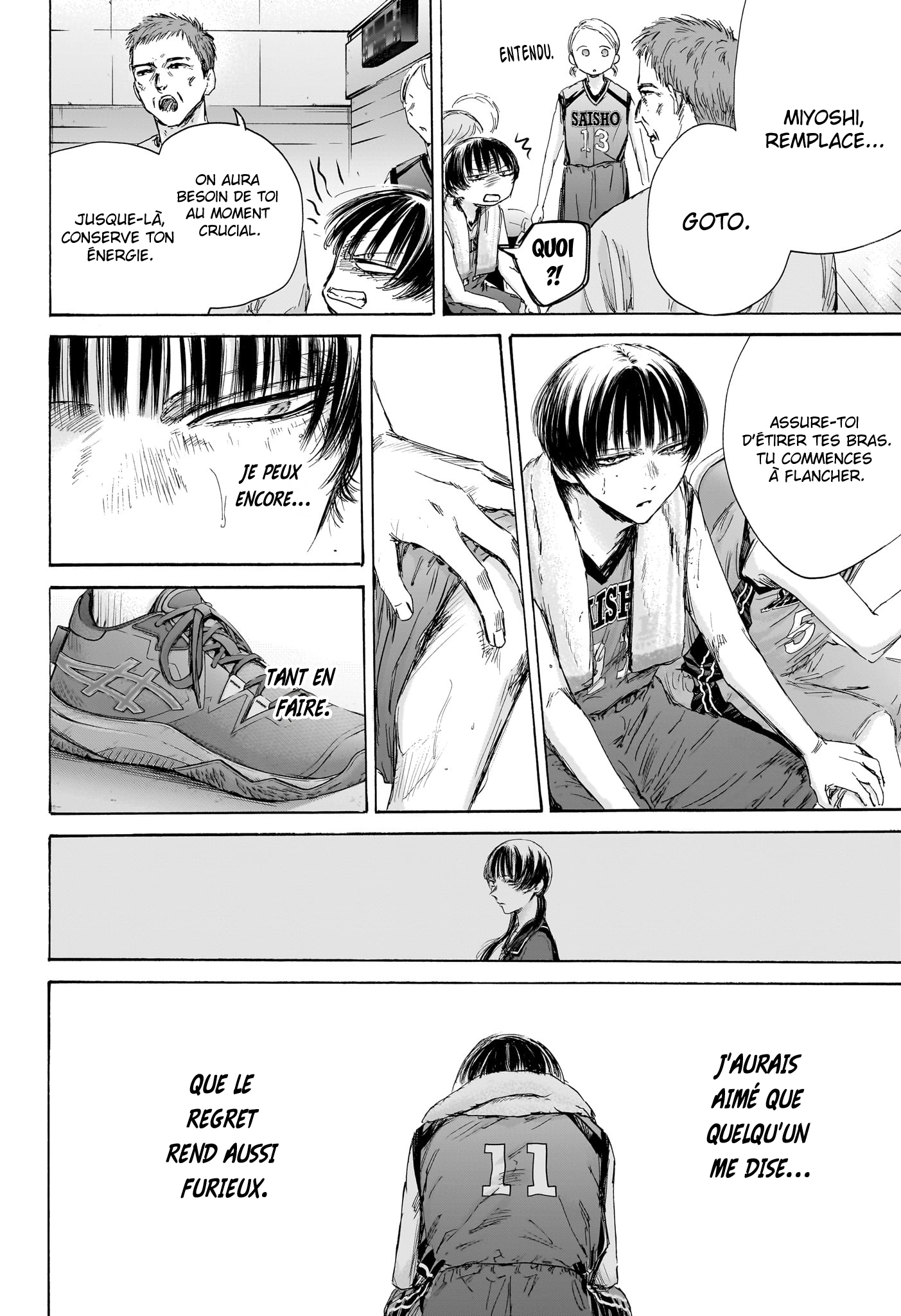 Read Blue box FRANCAIS Manga Online