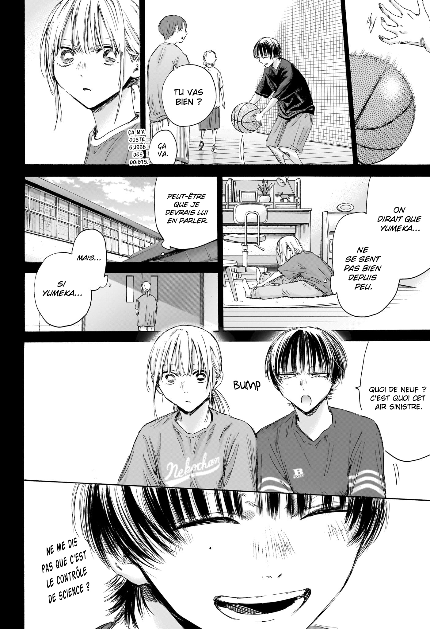 Read Blue box FRANCAIS Manga Online