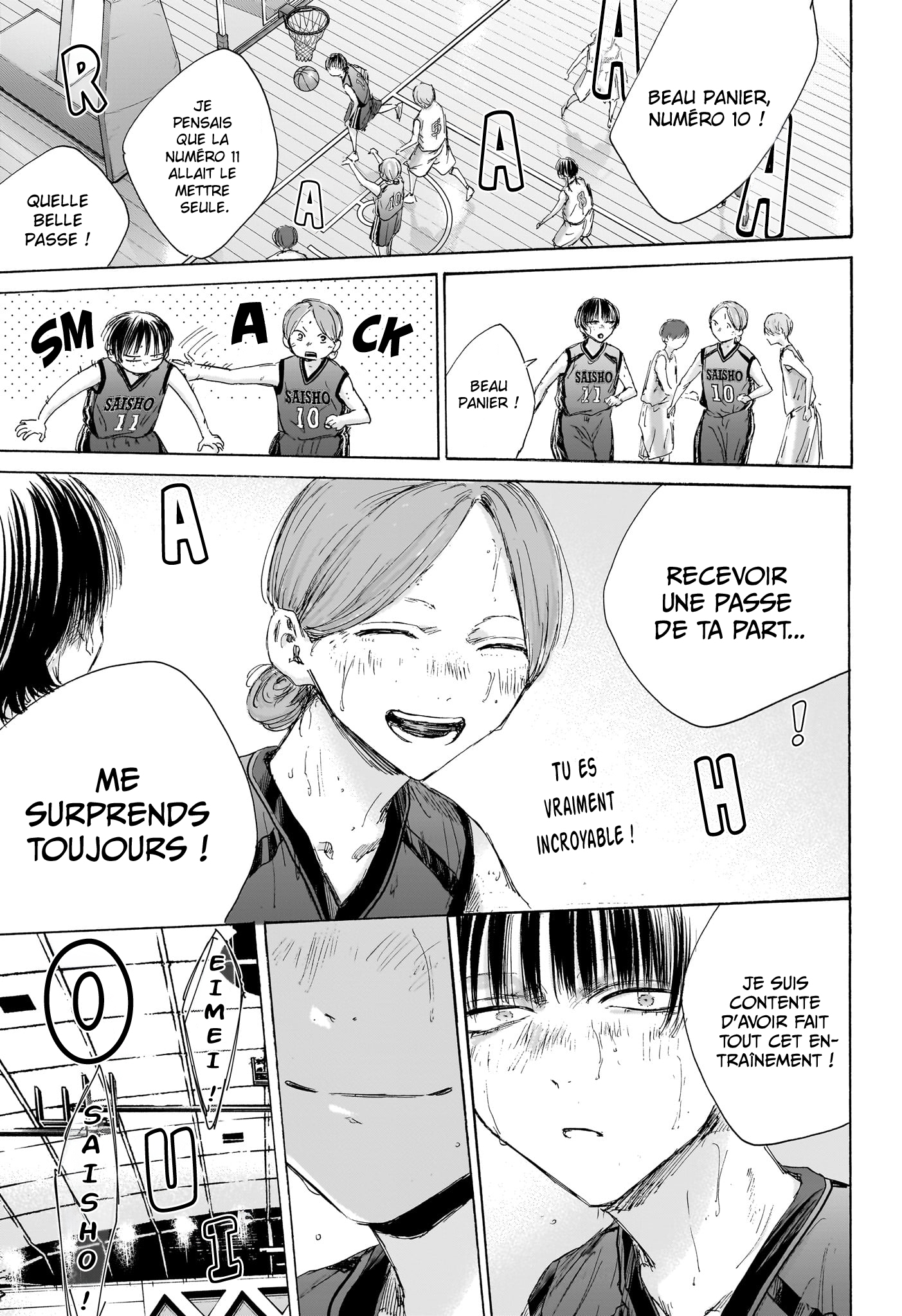 Read Blue box FRANCAIS Manga Online