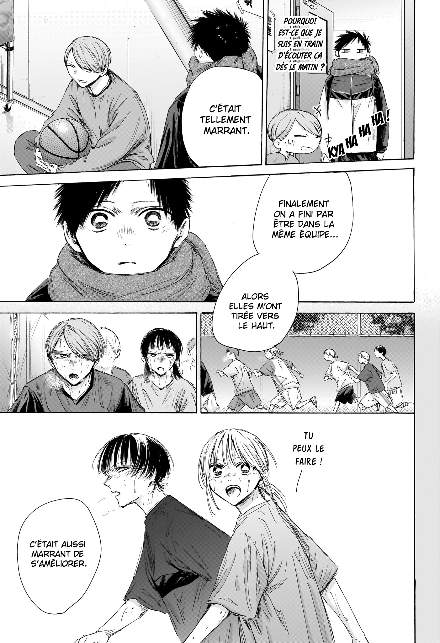 Read Blue box FRANCAIS Manga Online