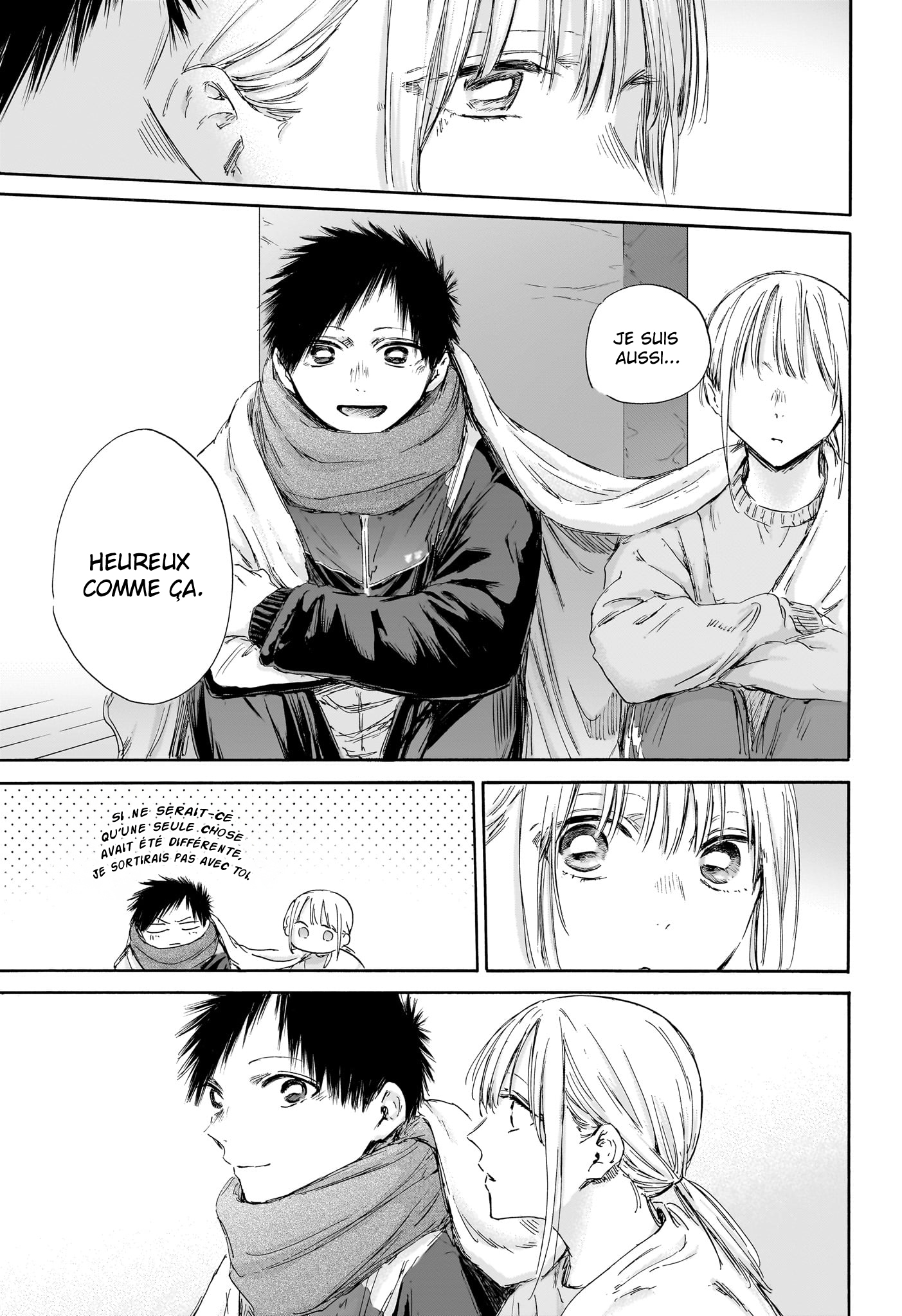 Read Blue box FRANCAIS Manga Online