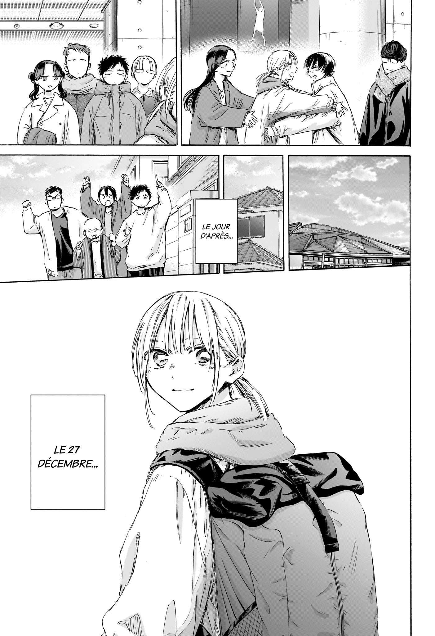 Read Blue box FRANCAIS Manga Online