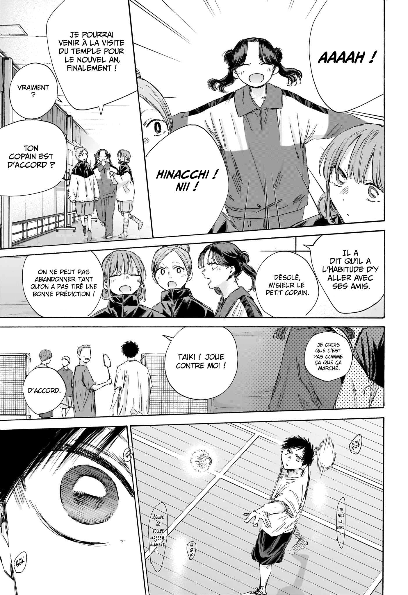 Read Blue box FRANCAIS Manga Online