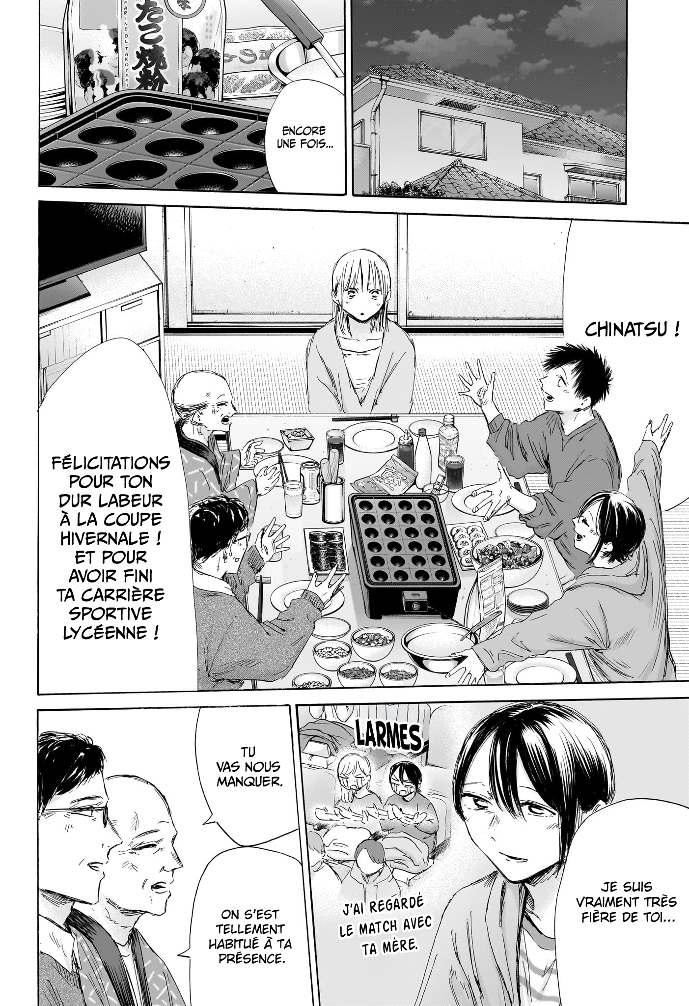 Read Blue box FRANCAIS Manga Online