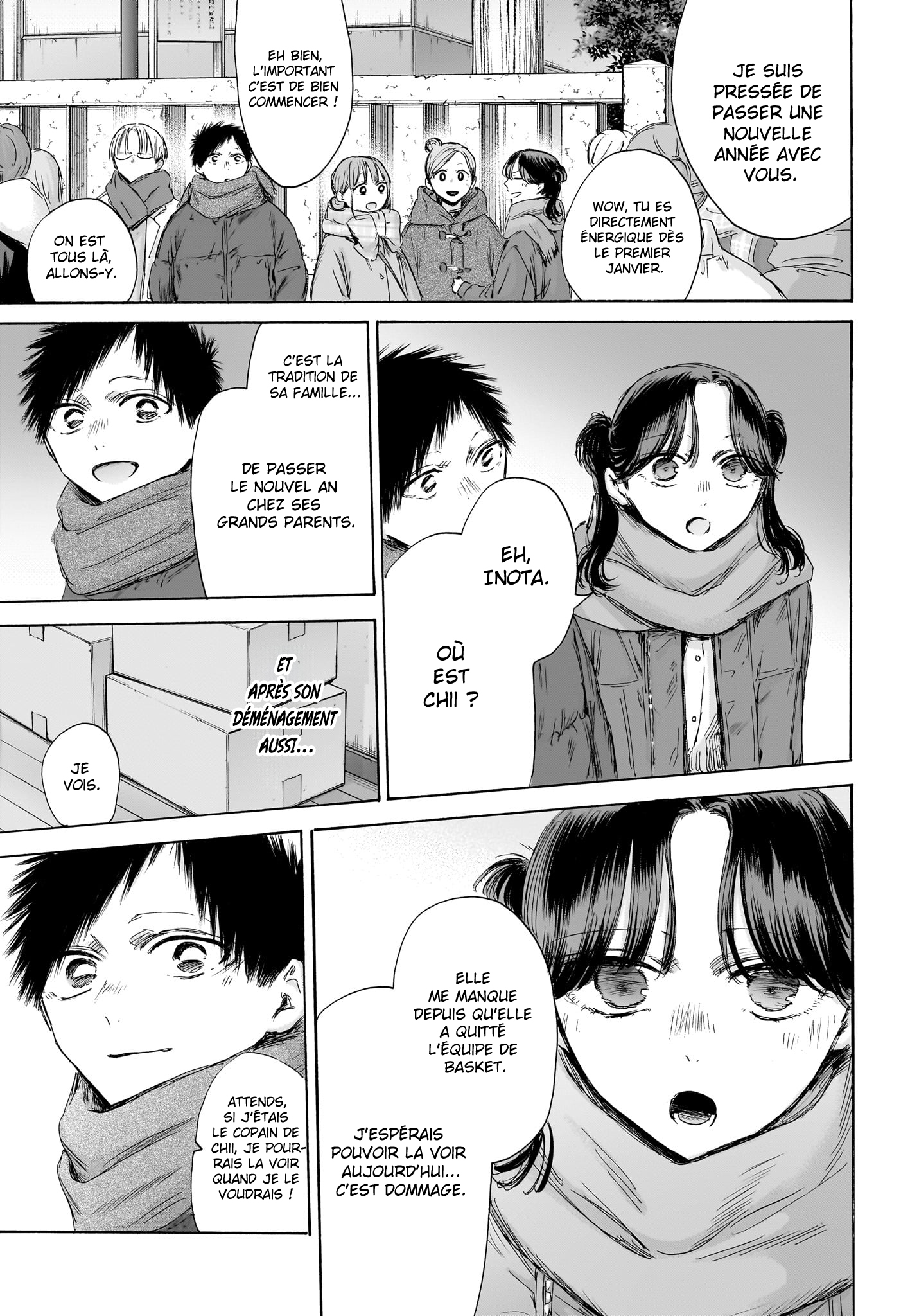 Read Blue box FRANCAIS Manga Online