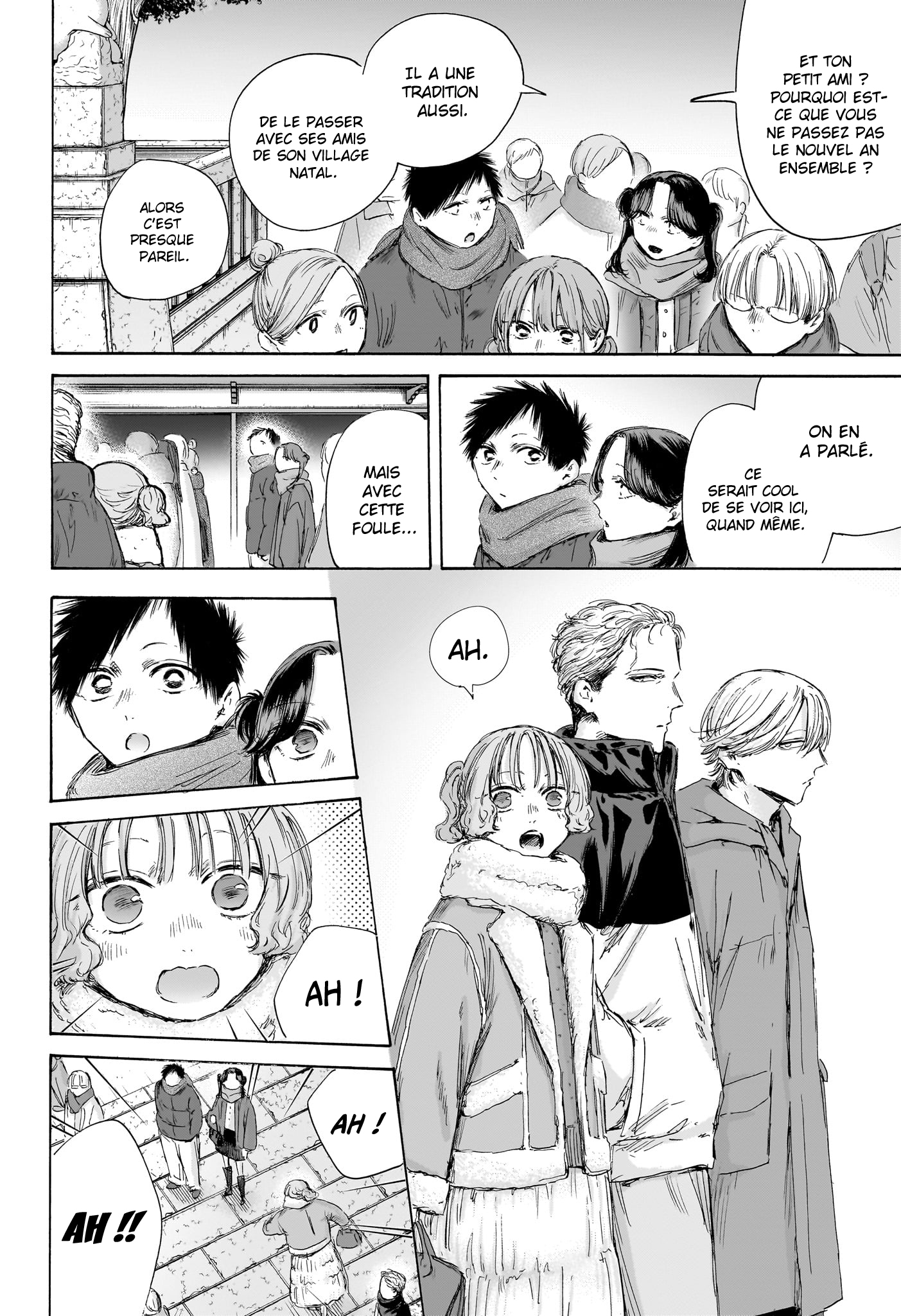 Read Blue box FRANCAIS Manga Online