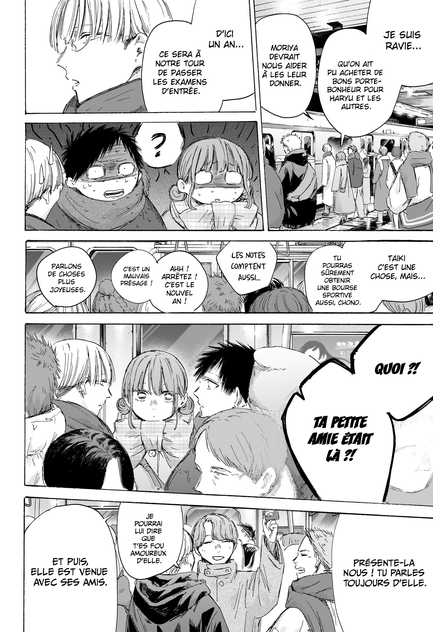 Read Blue box FRANCAIS Manga Online