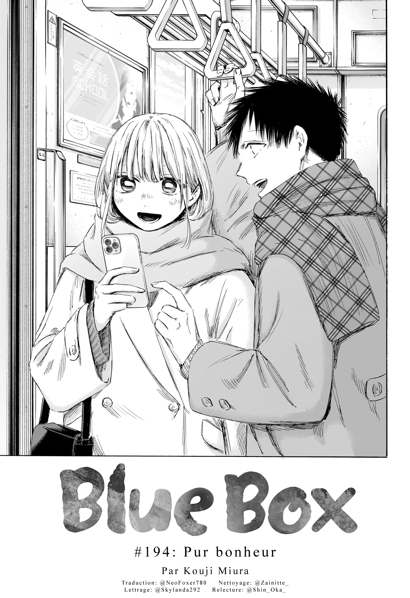 Read Blue box FRANCAIS Manga Online