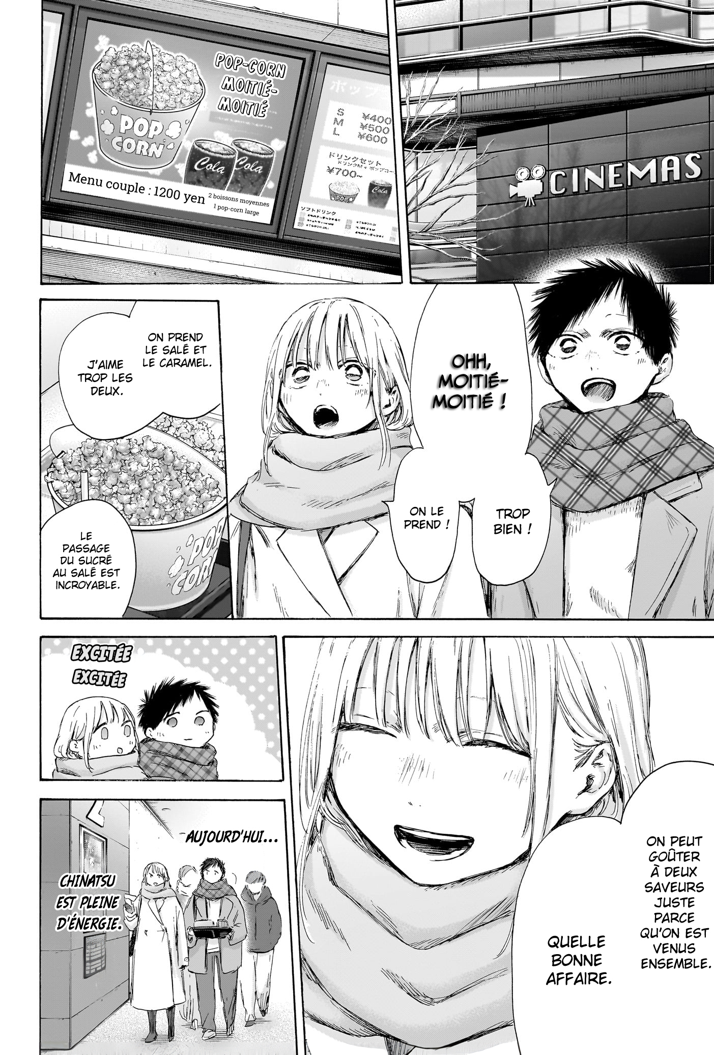 Read Blue box FRANCAIS Manga Online