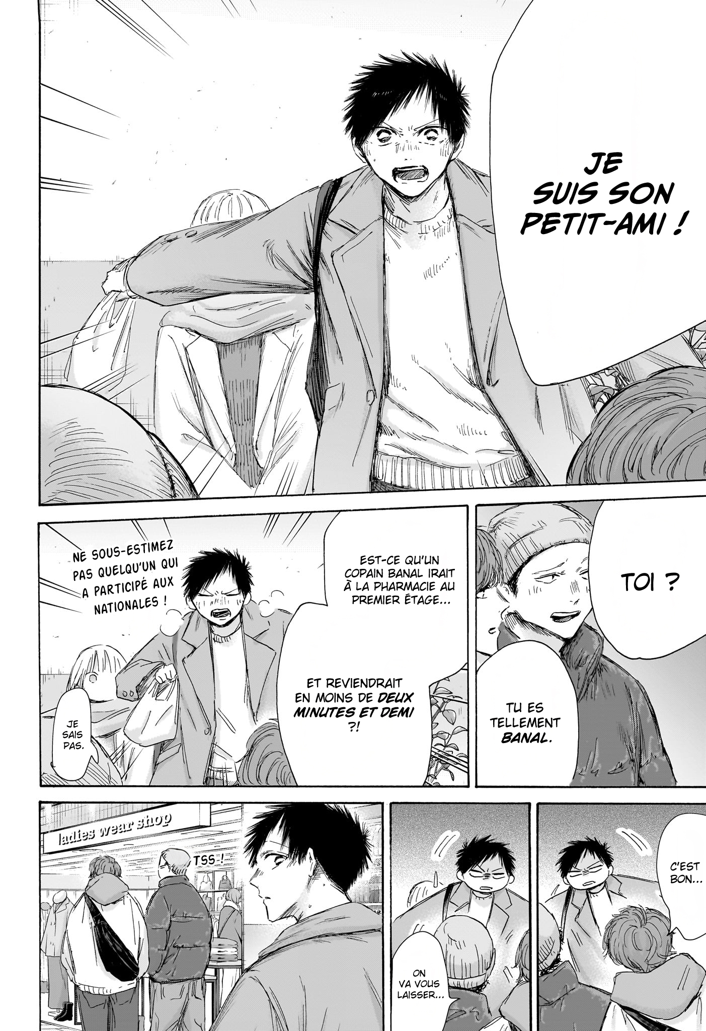 Read Blue box FRANCAIS Manga Online