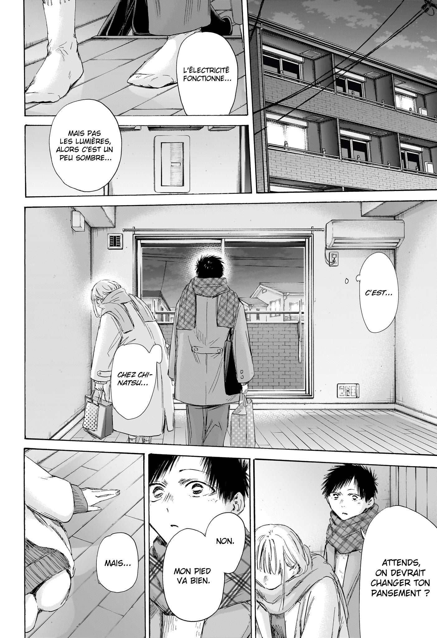 Read Blue box FRANCAIS Manga Online