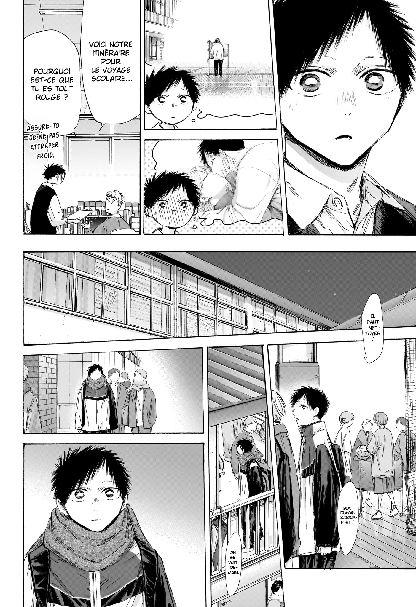 Read Blue box FRANCAIS Manga Online