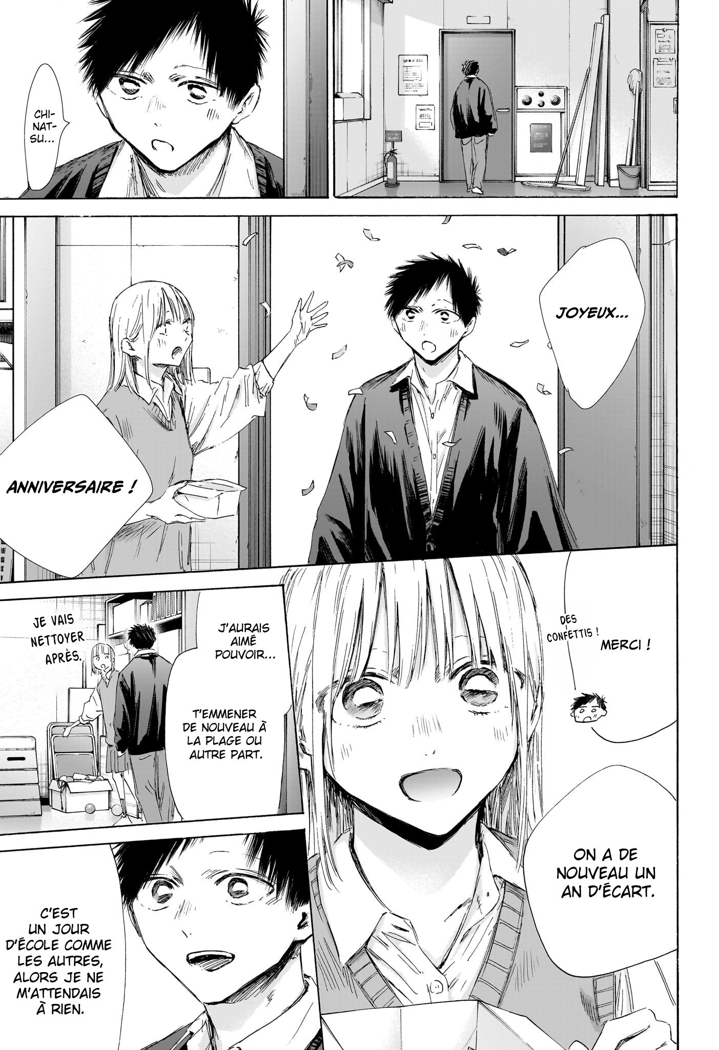 Read Blue box FRANCAIS Manga Online