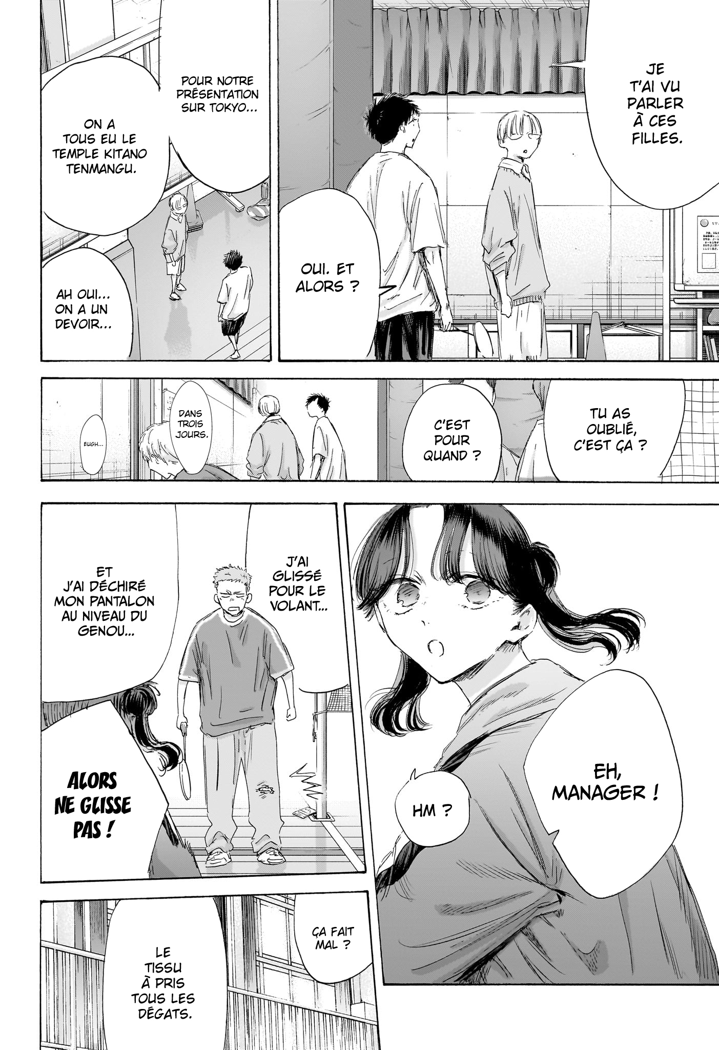 Read Blue box FRANCAIS Manga Online