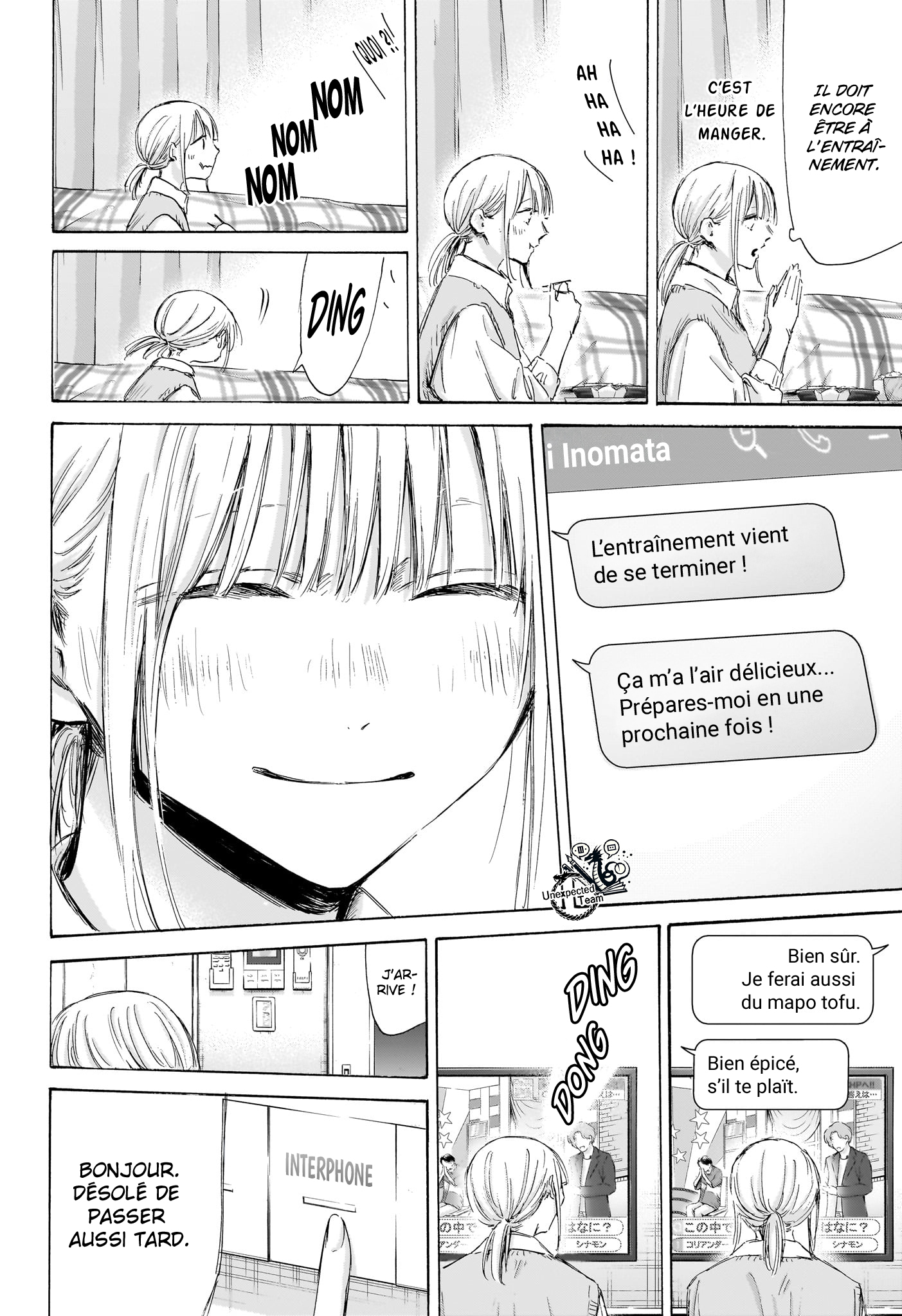 Read Blue box FRANCAIS Manga Online