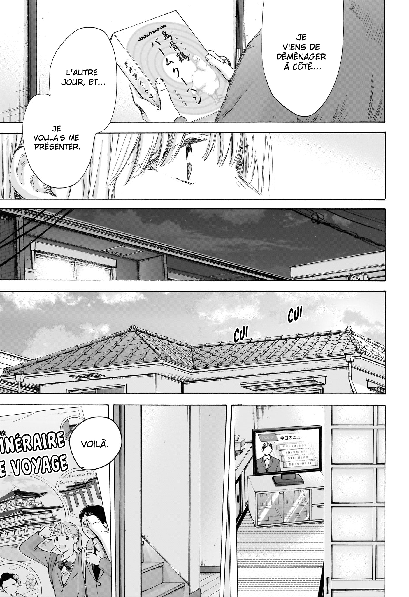 Read Blue box FRANCAIS Manga Online