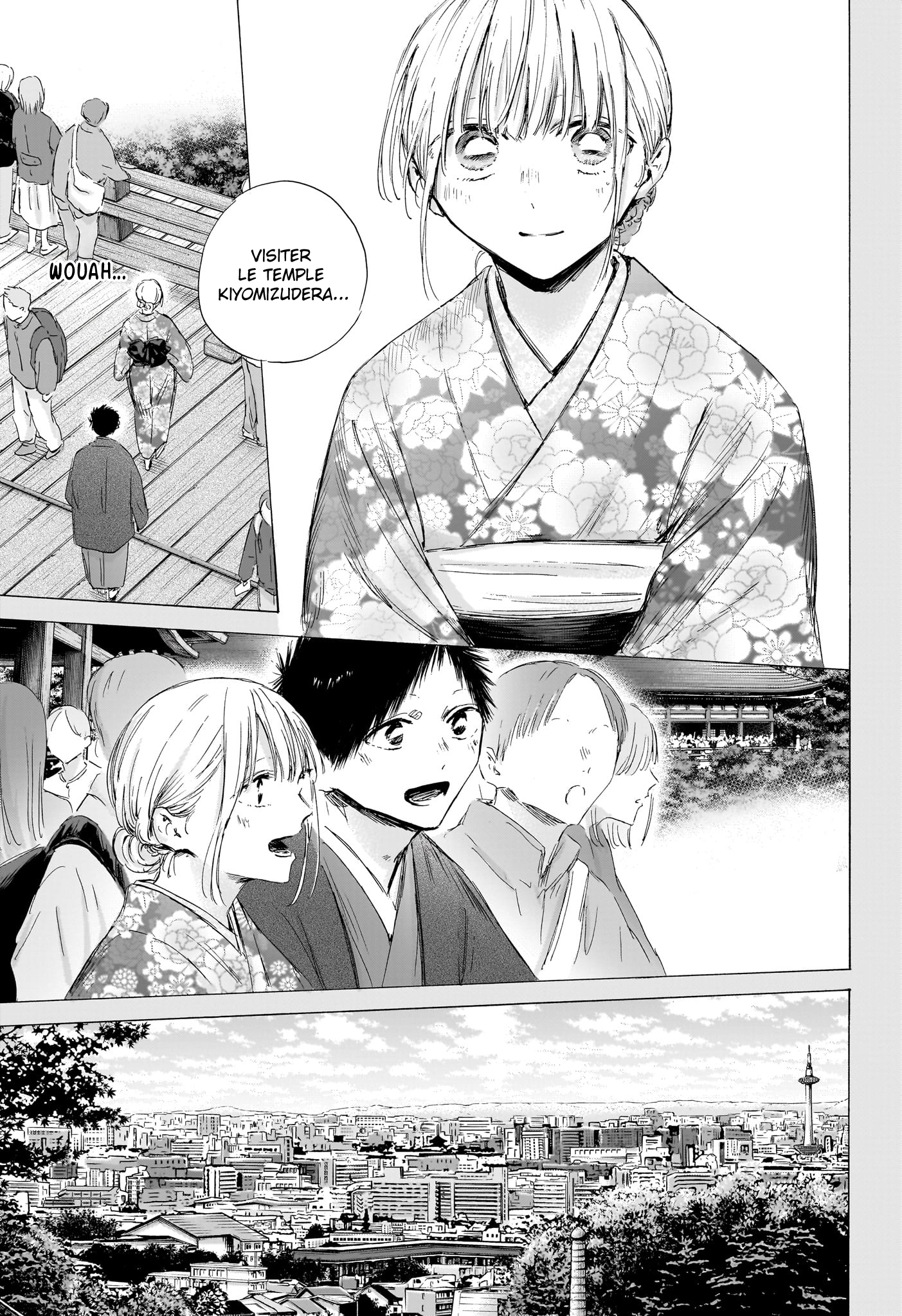 Read Blue box FRANCAIS Manga Online