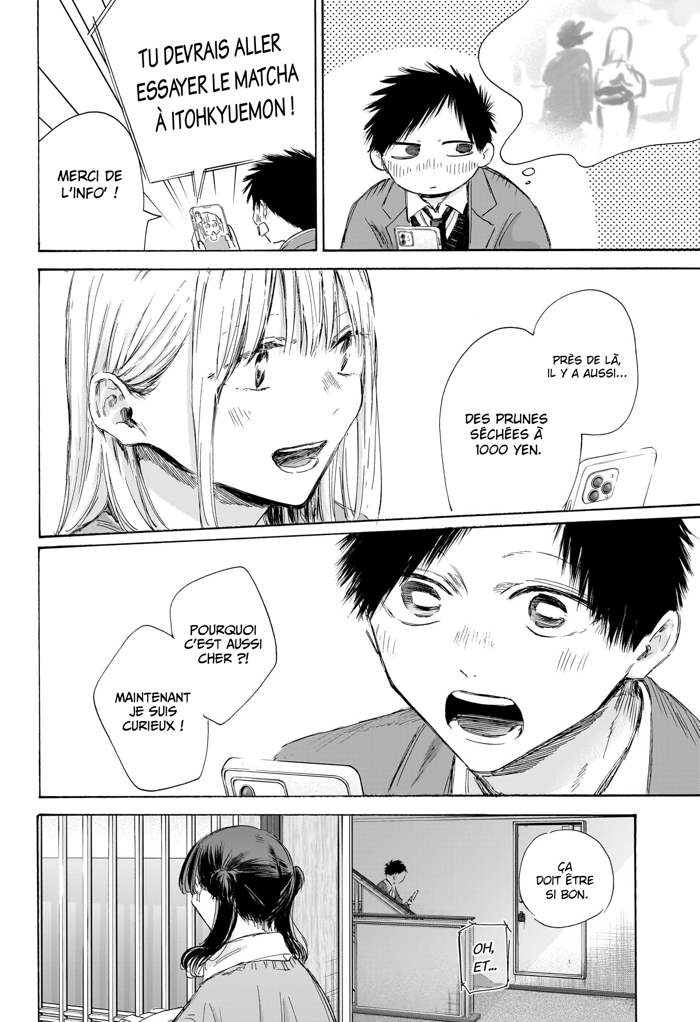 Read Blue box FRANCAIS Manga Online