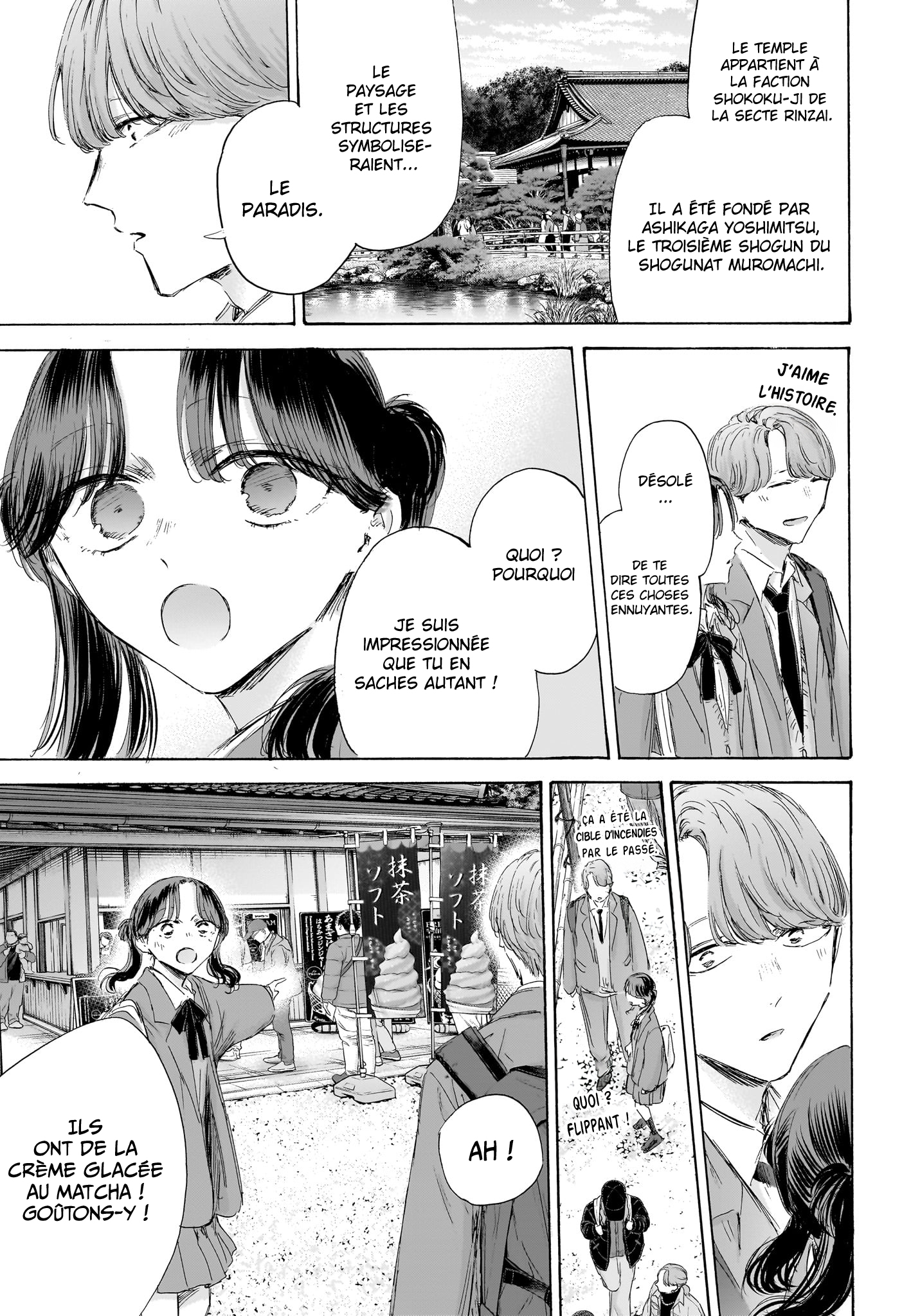 Read Blue box FRANCAIS Manga Online