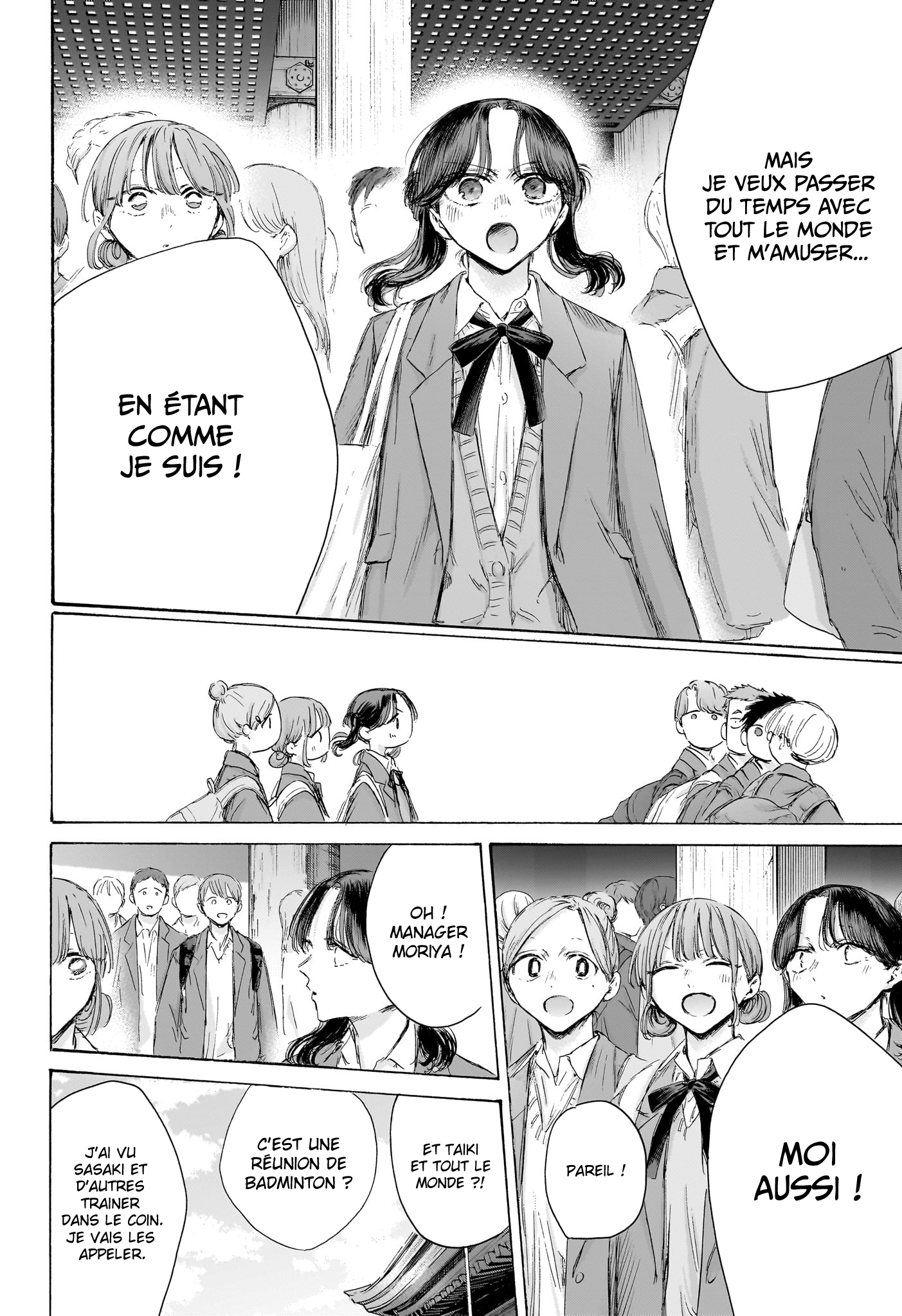 Read Blue box FRANCAIS Manga Online