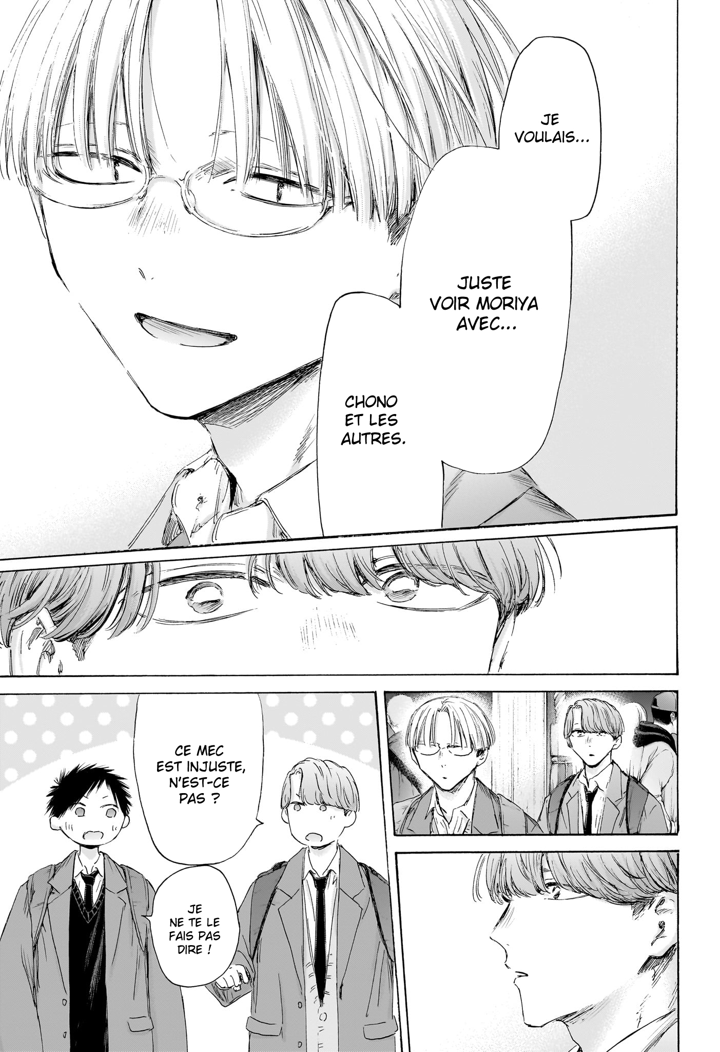 Read Blue box FRANCAIS Manga Online