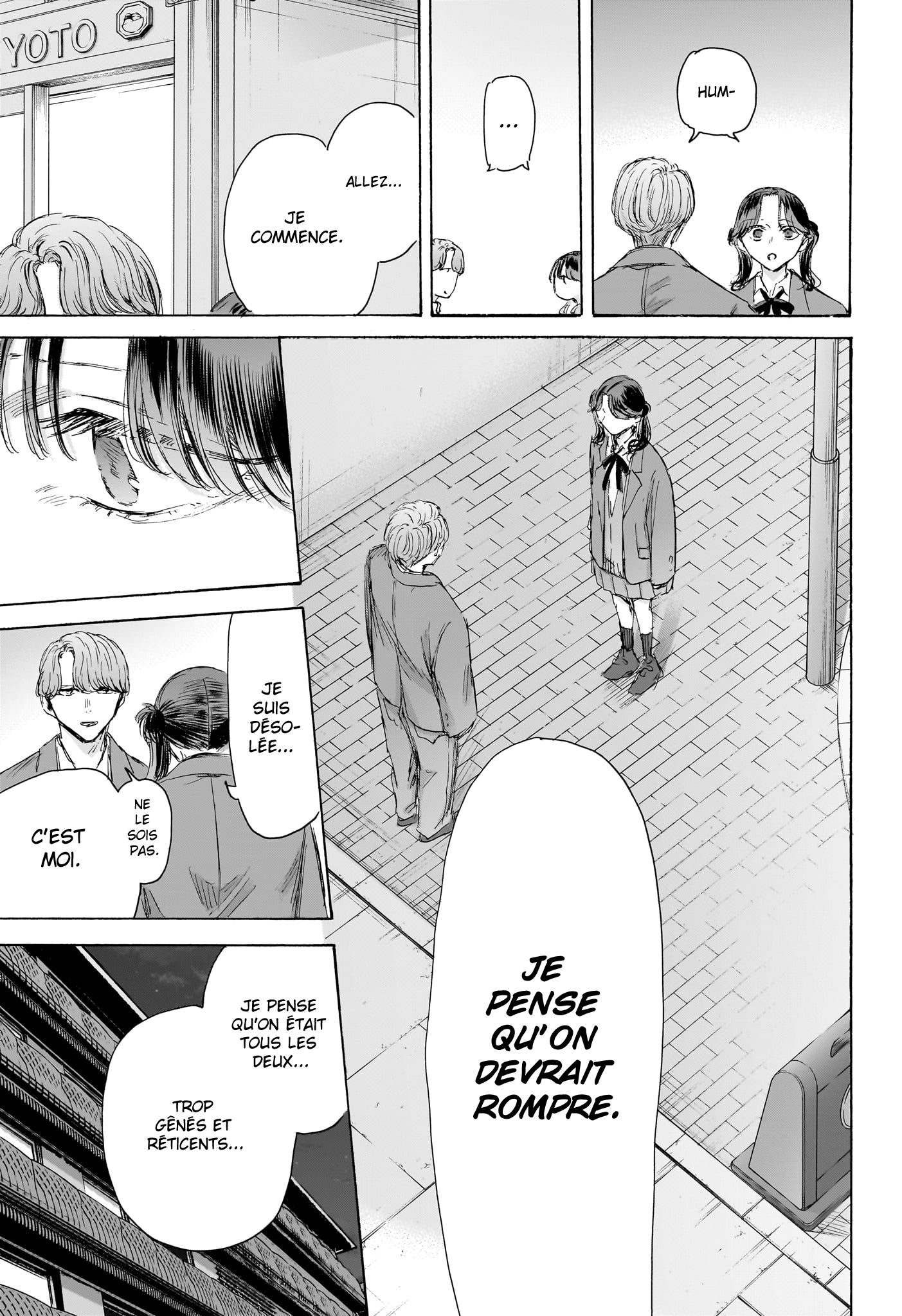 Read Blue box FRANCAIS Manga Online