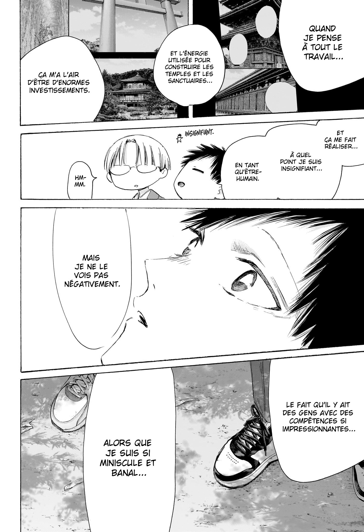 Read Blue box FRANCAIS Manga Online