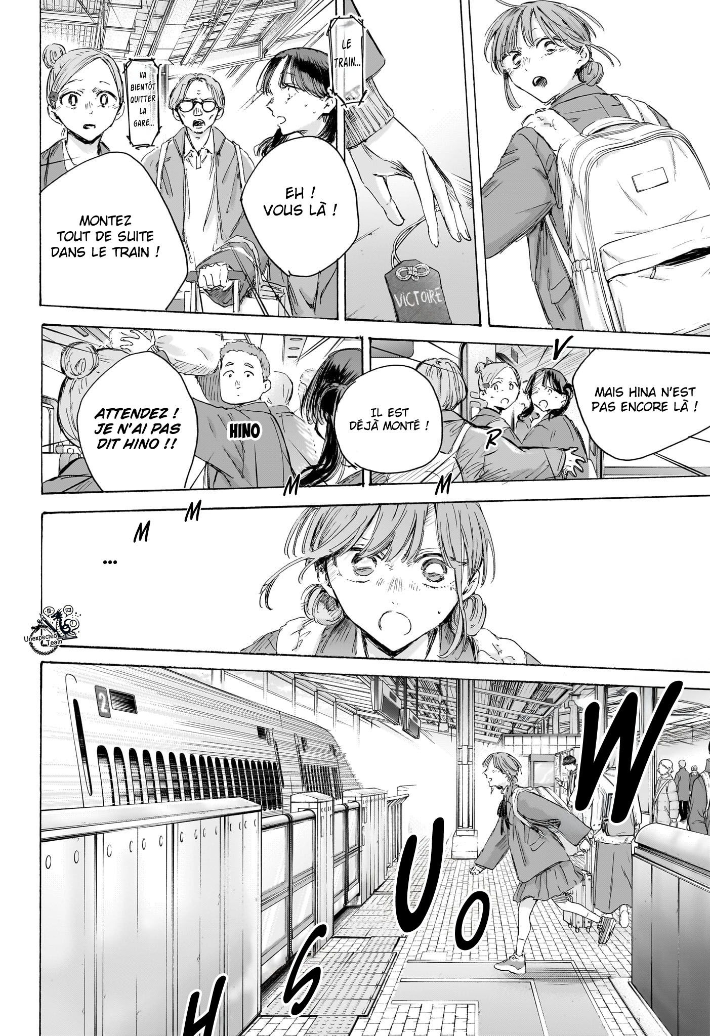 Read Blue box FRANCAIS Manga Online