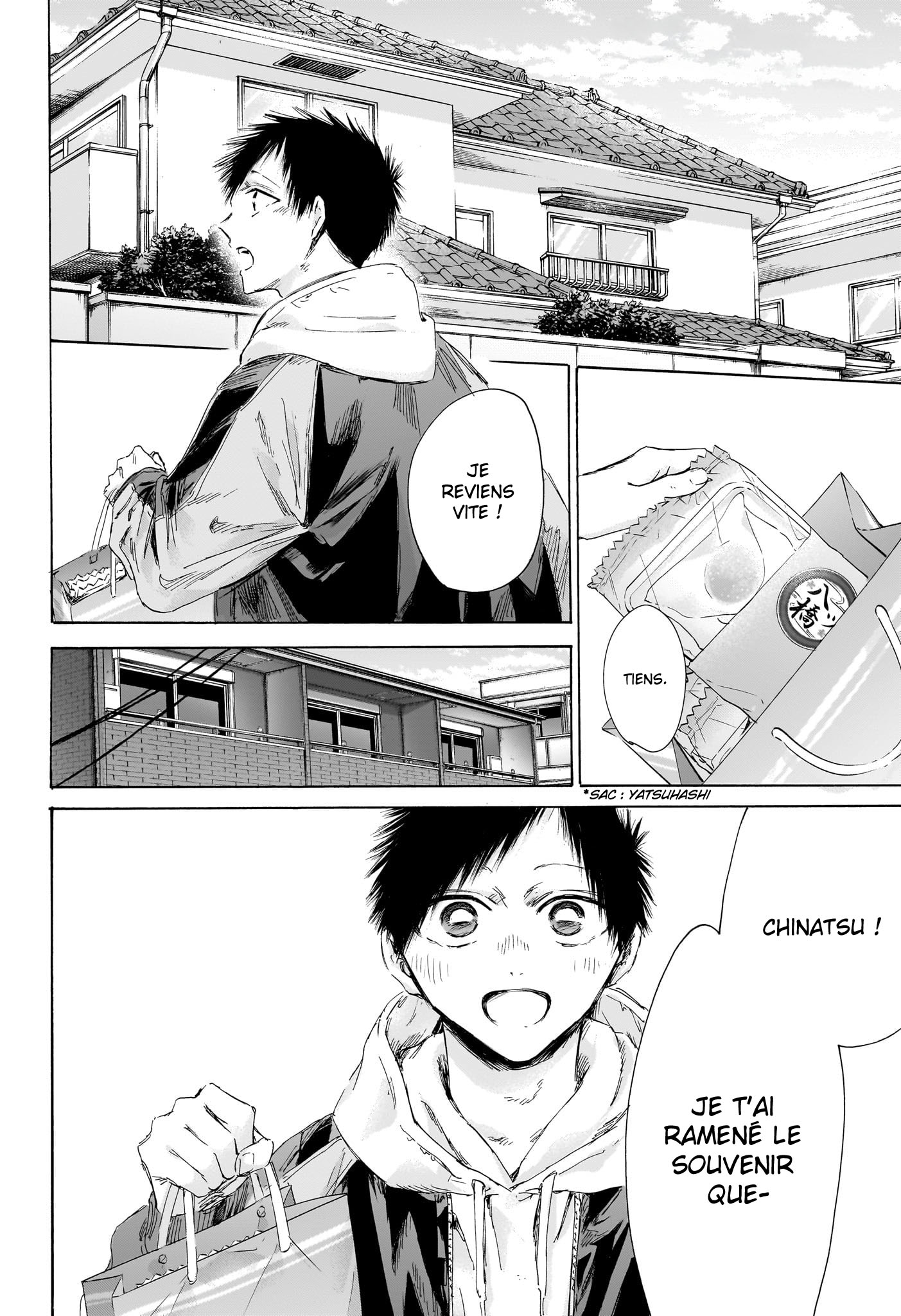 Read Blue box FRANCAIS Manga Online