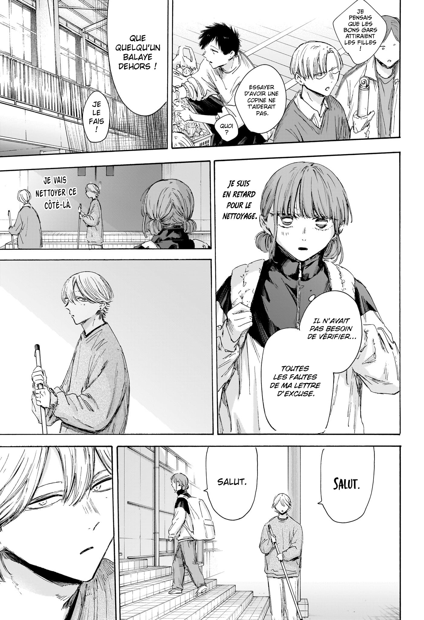 Read Blue box FRANCAIS Manga Online